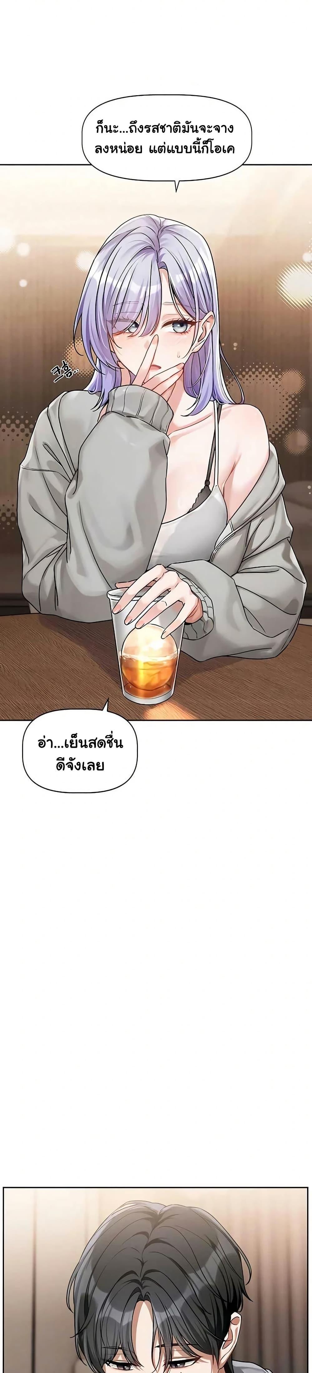 Doujin-Lc- อ่าน โดจิน มังฮวา เกาหลี ญี่ปุ่น จีน แปลไทย Love Quest ตอนที่ 1 2 3 4 5 6 7 8 9 10 11 12 13 14 ฟรี ไม่มีโฆษณา อ่าน โดจิน Manhwa เกาหลี ญี่ปุ่น จีน เรามีครบ คัดมาให้เน้นๆ โดจิน 18+ รับประกันความฟินโดย  Doujin Lc