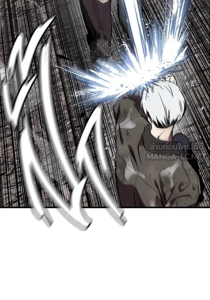 มหาสงครามคนแกร่ง ตอนที่ 58 รูปที่ 19