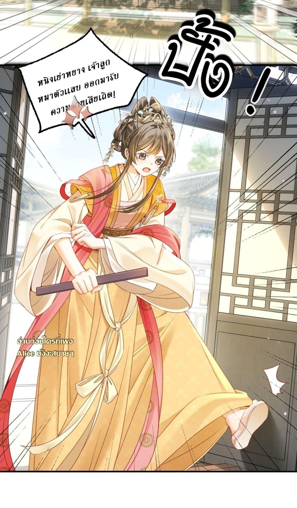 Manga-lc-com อ่านมังงะ อ่านการ์ตูน ออนไลน์ ฟรี MotherTuanzik ตอนที่ 1 2 3 4 5 6 7 8 9 10 11 12 13 14 ฟรี ไม่มีโฆษณา Manga-lc - อ่าน มังงะ อ่าน การ์ตูน ออนไลน์ อ่านมังงะ ฟรี