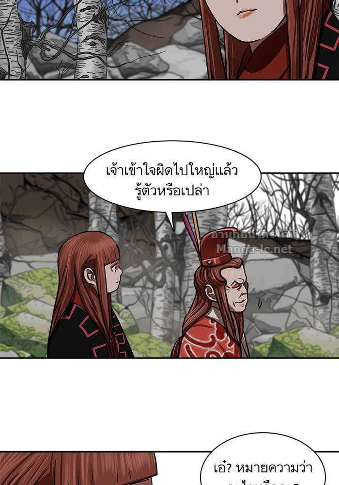 Doujin-Lc- อ่าน โดจิน มังฮวา เกาหลี ญี่ปุ่น จีน แปลไทย องครักษ์แห่งอัครสกุลจาง ตอนที่ 1 2 3 4 5 6 7 8 9 10 11 12 13 14 ฟรี ไม่มีโฆษณา อ่าน โดจิน Manhwa เกาหลี ญี่ปุ่น จีน เรามีครบ คัดมาให้เน้นๆ โดจิน 18+ รับประกันความฟินโดย Doujin Lc
