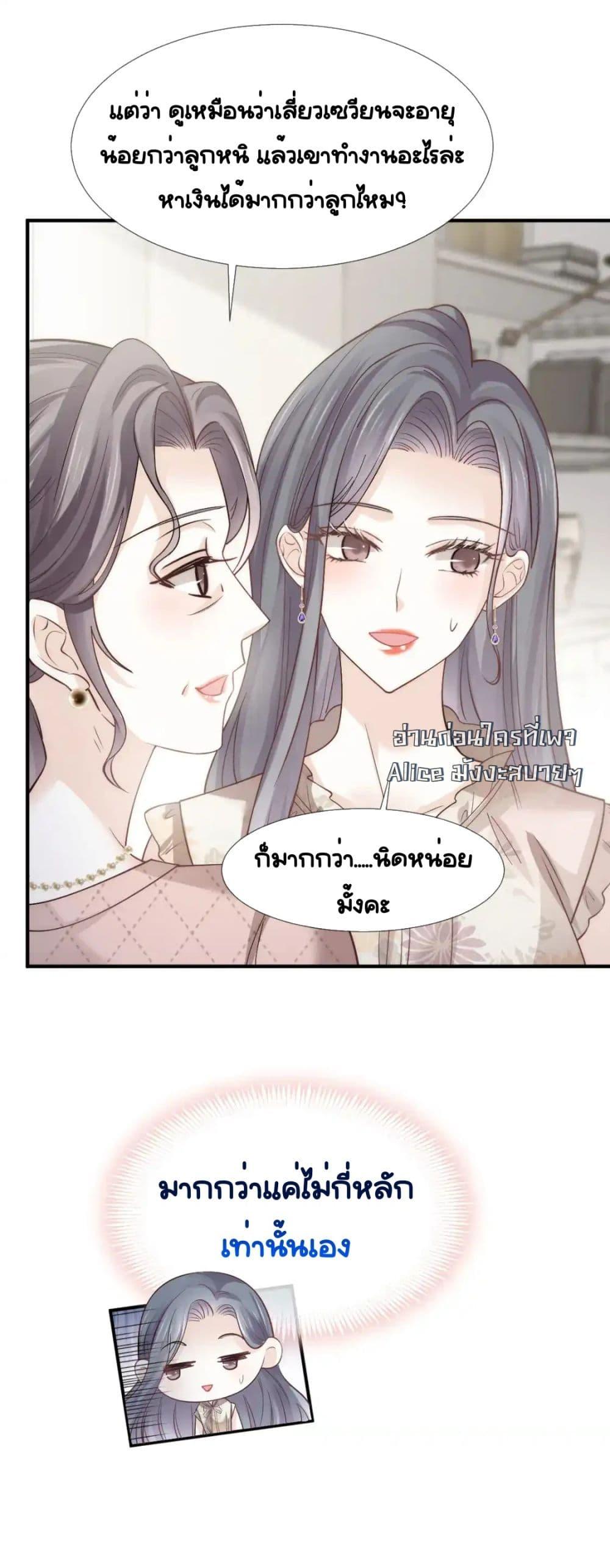 Manga-lc-com อ่านมังงะ อ่านการ์ตูน ออนไลน์ ฟรี DingFleetingY ตอนที่ 1 2 3 4 5 6 7 8 9 10 11 12 13 14 ฟรี ไม่มีโฆษณา Manga-lc - อ่าน มังงะ อ่าน การ์ตูน ออนไลน์ อ่านมังงะ ฟรี