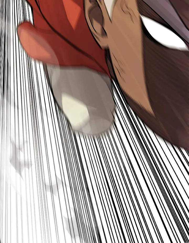 Overpowered Sword ตอนที่ ตอนที่ 122 รูปที่ 108