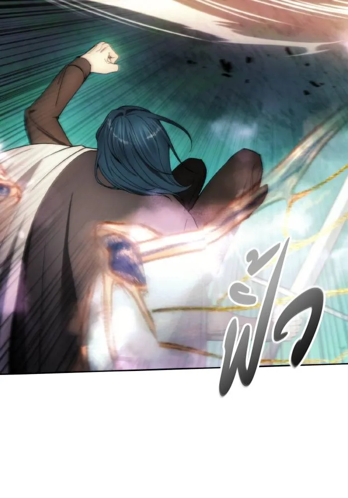 ศึกชิงบัลลังก์เทพเจ้ ตอนที่ 92 รูปที่ 34