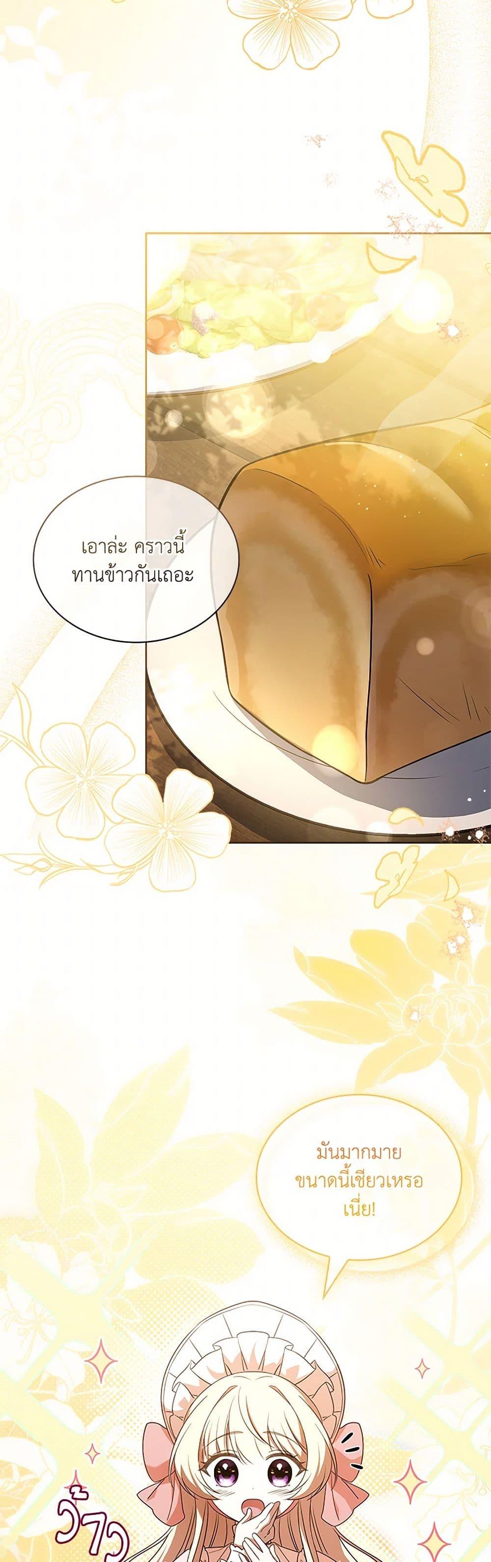 Manga-lc-com อ่านมังงะ อ่านการ์ตูน ออนไลน์ ฟรี Happy Sea World ตอนที่ 1 2 3 4 5 6 7 8 9 10 11 12 13 14 ฟรี ไม่มีโฆษณา Manga-lc - อ่าน มังงะ อ่าน การ์ตูน ออนไลน์ อ่านมังงะ ฟรี