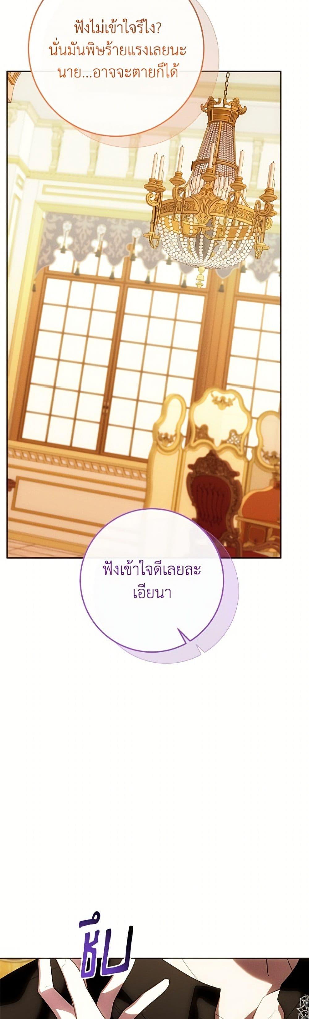 Manga-lc-com อ่านมังงะ อ่านการ์ตูน ออนไลน์ ฟรี I Met the Male Lead in Prison ตอนที่ 1 2 3 4 5 6 7 8 9 10 11 12 13 14 ฟรี ไม่มีโฆษณา Manga-lc - อ่าน มังงะ อ่าน การ์ตูน ออนไลน์ อ่านมังงะ ฟรี
