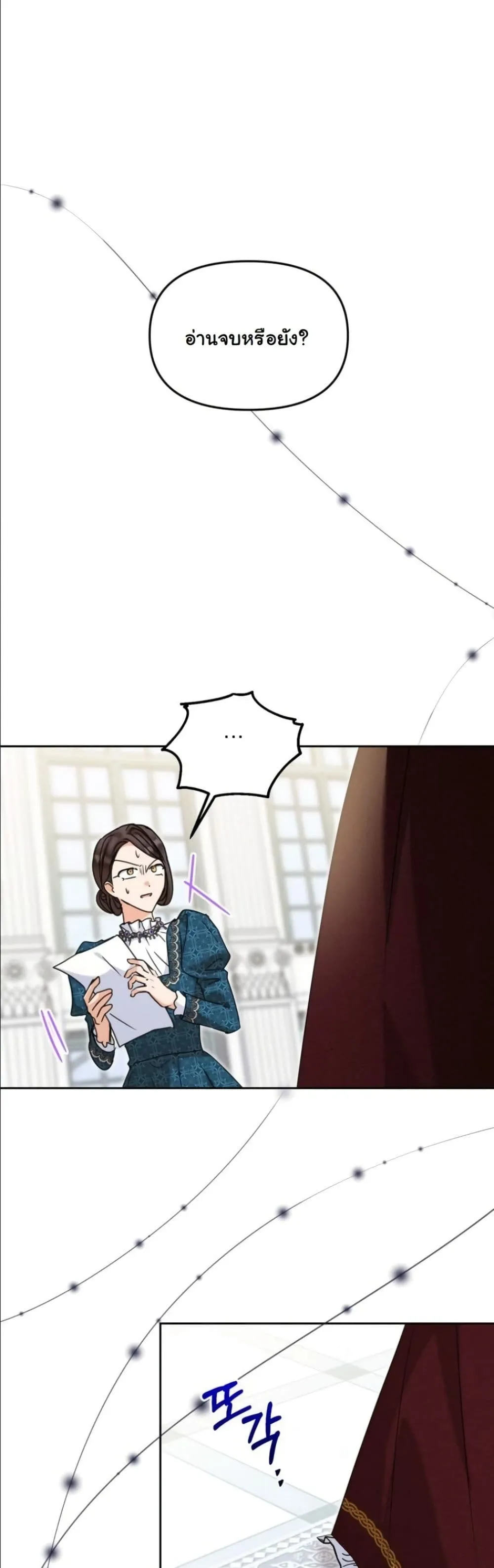 Manga-lc-com อ่านมังงะ อ่านการ์ตูน ออนไลน์ ฟรี My Once-Enemy Sister Now Cherishes Me ตอนที่ 1 2 3 4 5 6 7 8 9 10 11 12 13 14 ฟรี ไม่มีโฆษณา Manga-lc - อ่าน มังงะ อ่าน การ์ตูน ออนไลน์ อ่านมังงะ ฟรี