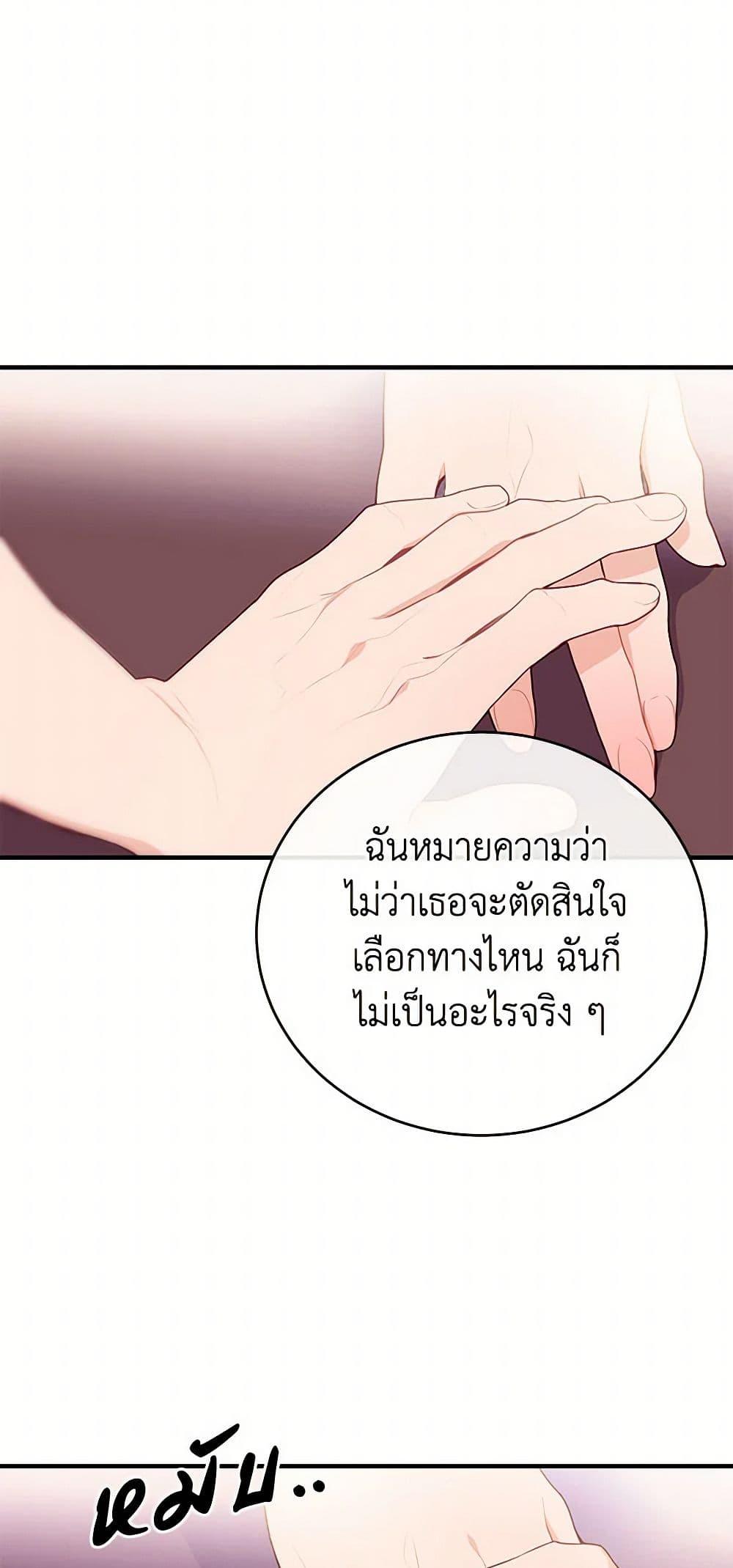 Manga-lc-com อ่านมังงะ อ่านการ์ตูน ออนไลน์ ฟรี The Elegant Sea of Savagery ตอนที่ 1 2 3 4 5 6 7 8 9 10 11 12 13 14 ฟรี ไม่มีโฆษณา Manga-lc - อ่าน มังงะ อ่าน การ์ตูน ออนไลน์ อ่านมังงะ ฟรี