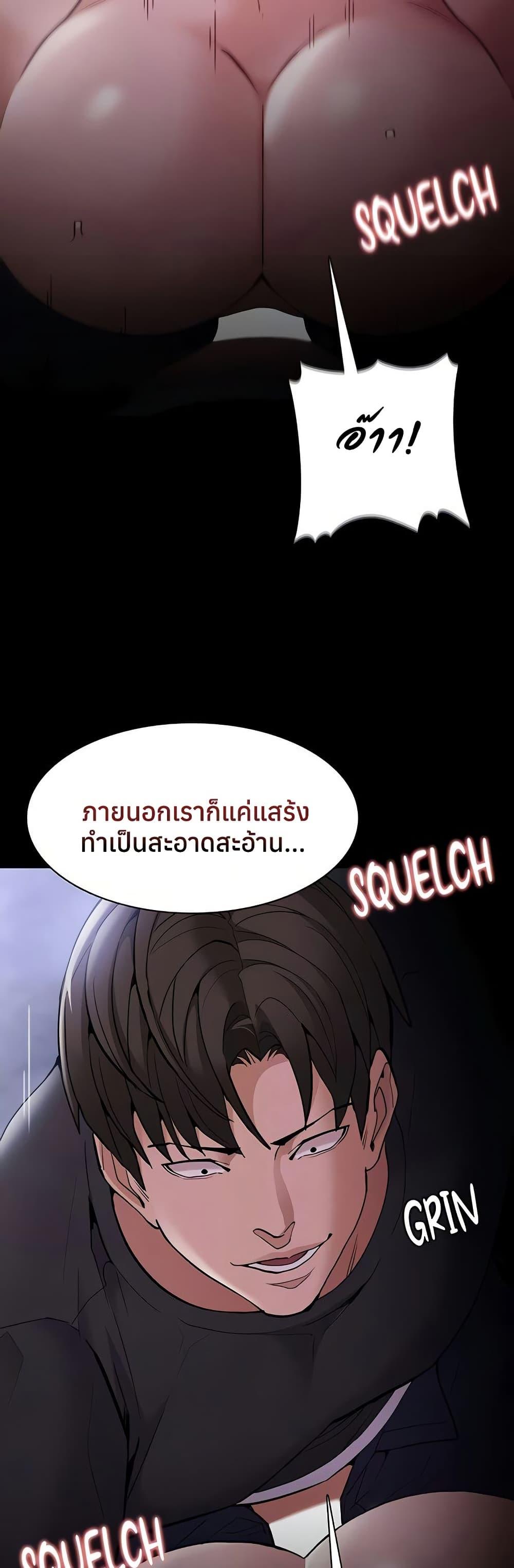 Doujin-Lc- อ่าน โดจิน มังฮวา เกาหลี ญี่ปุ่น จีน แปลไทย Pervert Diary ตอนที่ 1 2 3 4 5 6 7 8 9 10 11 12 13 14 ฟรี ไม่มีโฆษณา อ่าน โดจิน Manhwa เกาหลี ญี่ปุ่น จีน เรามีครบ คัดมาให้เน้นๆ โดจิน 18+ รับประกันความฟินโดย  Doujin Lc