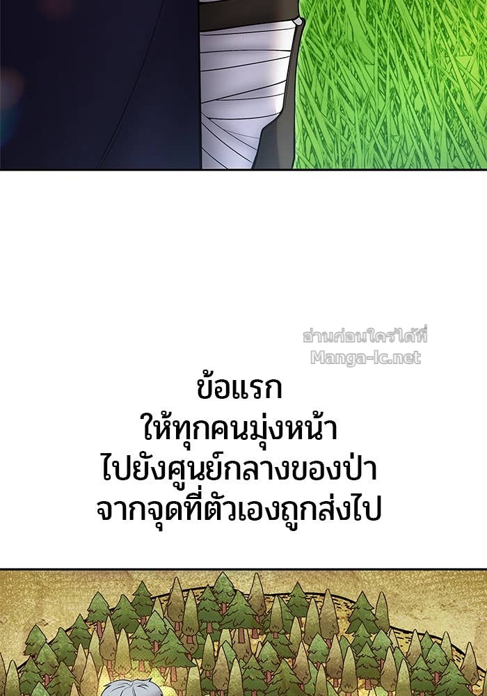 Doujin-Lc- อ่าน โดจิน มังฮวา เกาหลี ญี่ปุ่น จีน แปลไทย แกร่งเกินผู้กล้า แต่ซ่าไม่ได้ ตอนที่ 1 2 3 4 5 6 7 8 9 10 11 12 13 14 ฟรี ไม่มีโฆษณา อ่าน โดจิน Manhwa เกาหลี ญี่ปุ่น จีน เรามีครบ คัดมาให้เน้นๆ โดจิน 18+ รับประกันความฟินโดย Doujin Lc