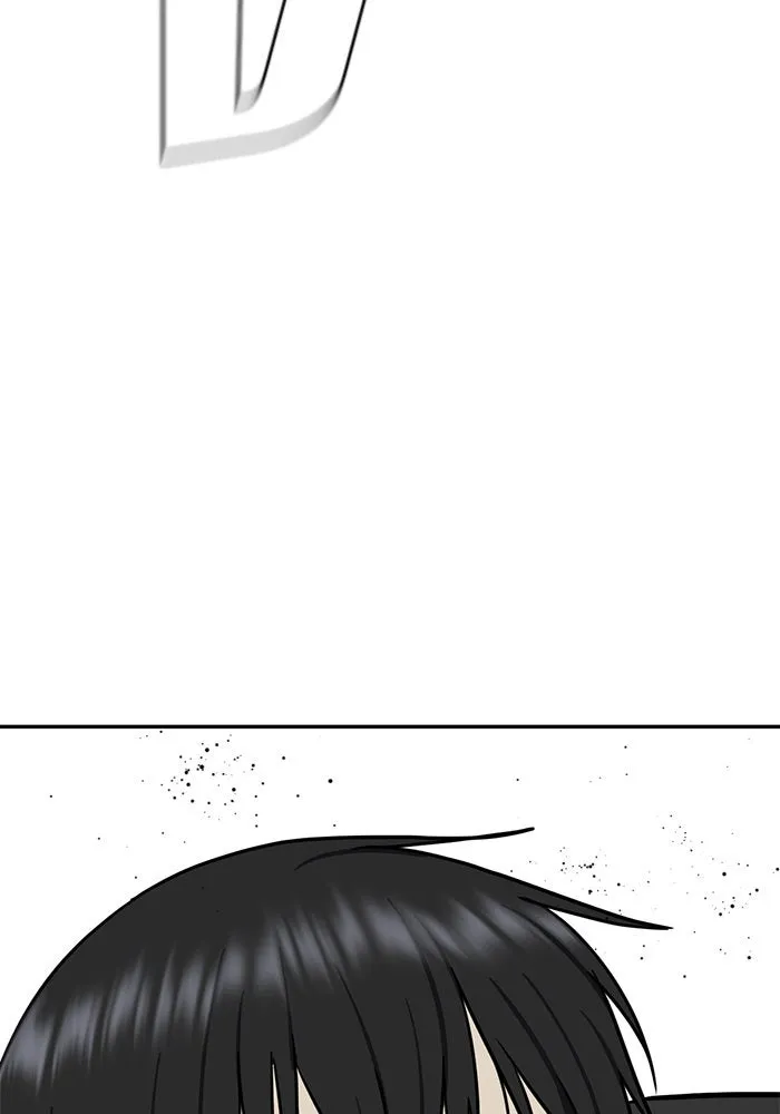 ช่วยเปลี่ยนฉันที ตอนที่ 49. แบซอนจู 15 รูปที่ 70