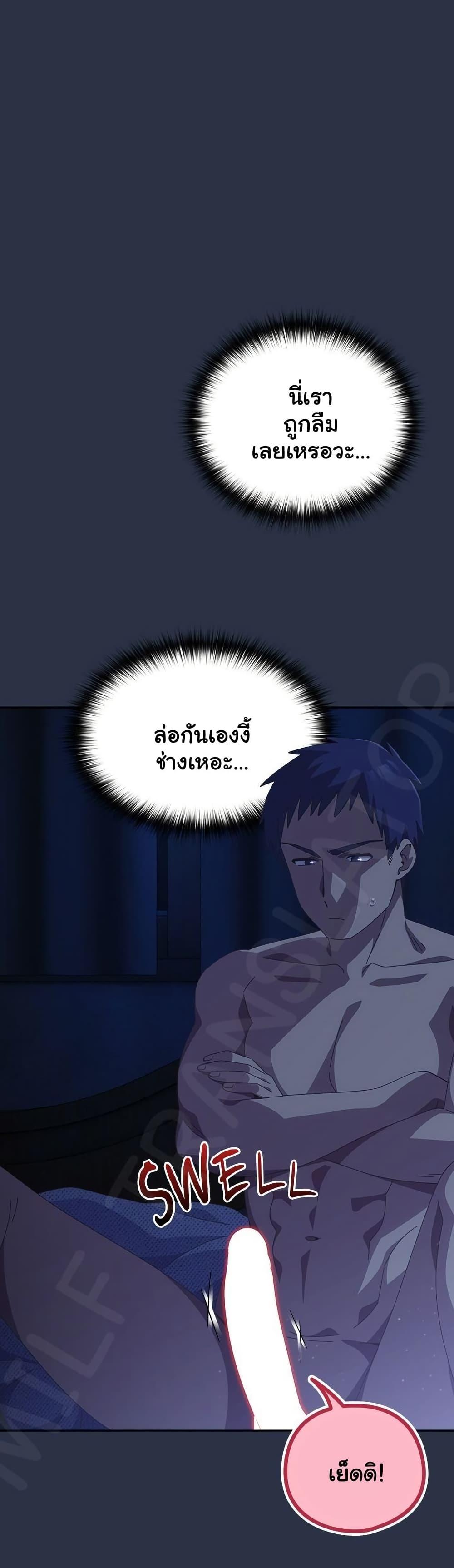 Doujin-Lc- อ่าน โดจิน มังฮวา เกาหลี ญี่ปุ่น จีน แปลไทย Like No Other ตอนที่ 1 2 3 4 5 6 7 8 9 10 11 12 13 14 ฟรี ไม่มีโฆษณา อ่าน โดจิน Manhwa เกาหลี ญี่ปุ่น จีน เรามีครบ คัดมาให้เน้นๆ โดจิน 18+ รับประกันความฟินโดย  Doujin Lc