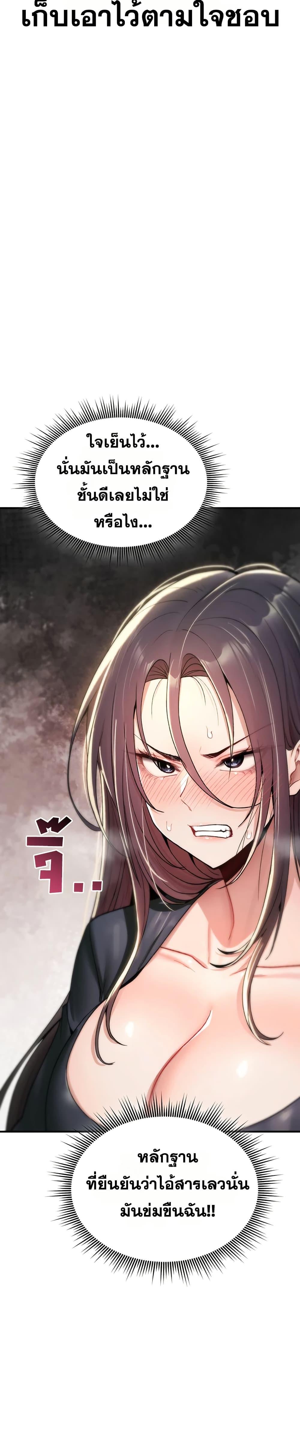 Doujin-Lc- อ่าน โดจิน มังฮวา เกาหลี ญี่ปุ่น จีน แปลไทย It Will Never Break ตอนที่ 1 2 3 4 5 6 7 8 9 10 11 12 13 14 ฟรี ไม่มีโฆษณา อ่าน โดจิน Manhwa เกาหลี ญี่ปุ่น จีน เรามีครบ คัดมาให้เน้นๆ โดจิน 18+ รับประกันความฟินโดย  Doujin Lc