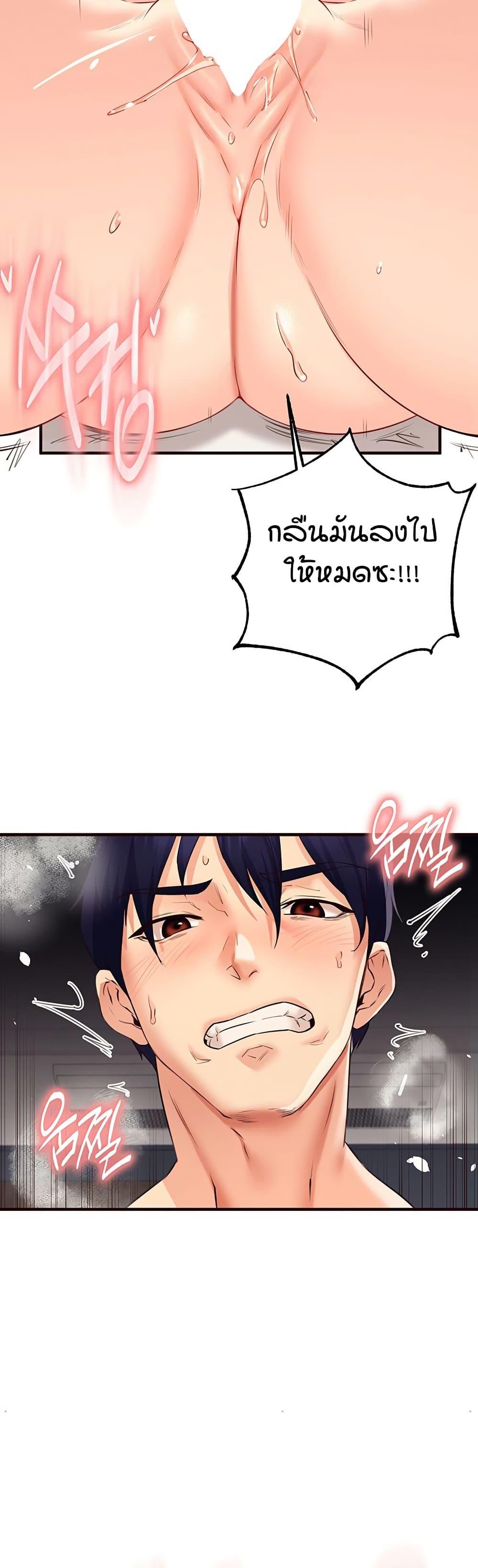 Doujin-Lc- อ่าน โดจิน มังฮวา เกาหลี ญี่ปุ่น จีน แปลไทย An Introduction to MILFs ตอนที่ 1 2 3 4 5 6 7 8 9 10 11 12 13 14 ฟรี ไม่มีโฆษณา อ่าน โดจิน Manhwa เกาหลี ญี่ปุ่น จีน เรามีครบ คัดมาให้เน้นๆ โดจิน 18+ รับประกันความฟินโดย  Doujin Lc