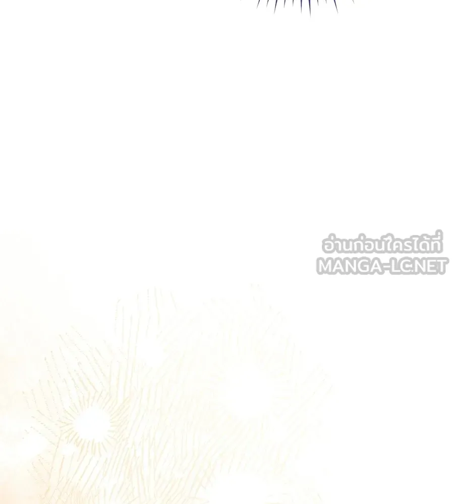 เรือนจำรัก ตอนที่ ตอนพิเศษ 1 รูปที่ 84