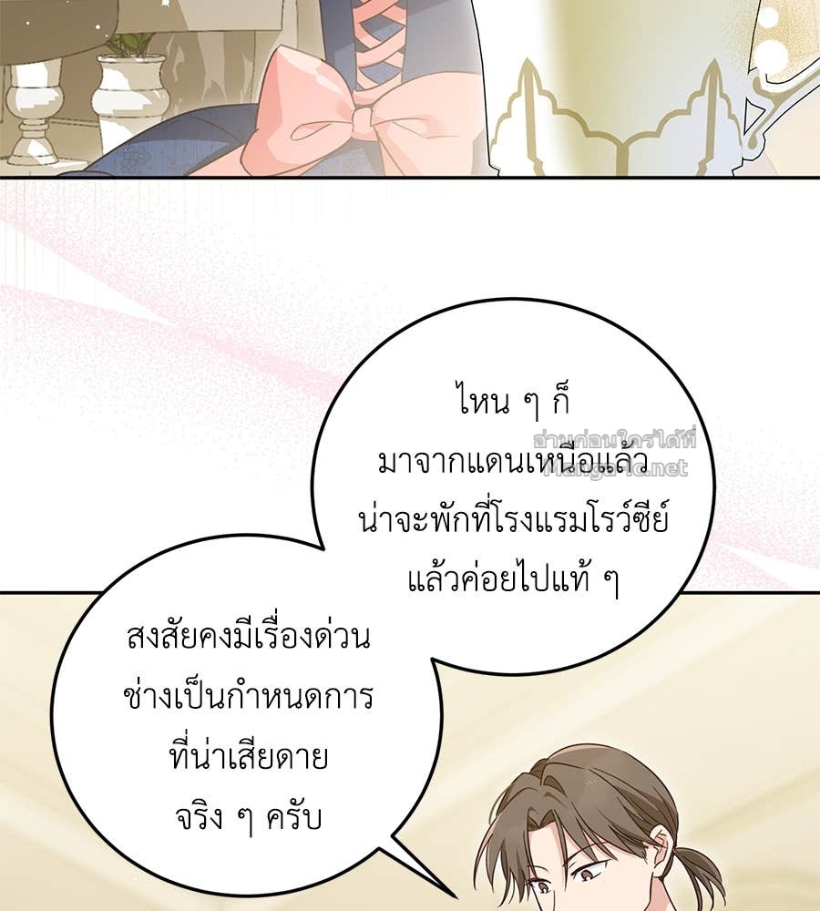 Doujin-Lc- อ่าน โดจิน มังฮวา เกาหลี ญี่ปุ่น จีน แปลไทย แกรนด์ดัชเชสล็อกมง ตอนที่ 1 2 3 4 5 6 7 8 9 10 11 12 13 14 ฟรี ไม่มีโฆษณา อ่าน โดจิน Manhwa เกาหลี ญี่ปุ่น จีน เรามีครบ คัดมาให้เน้นๆ โดจิน 18+ รับประกันความฟินโดย Doujin Lc