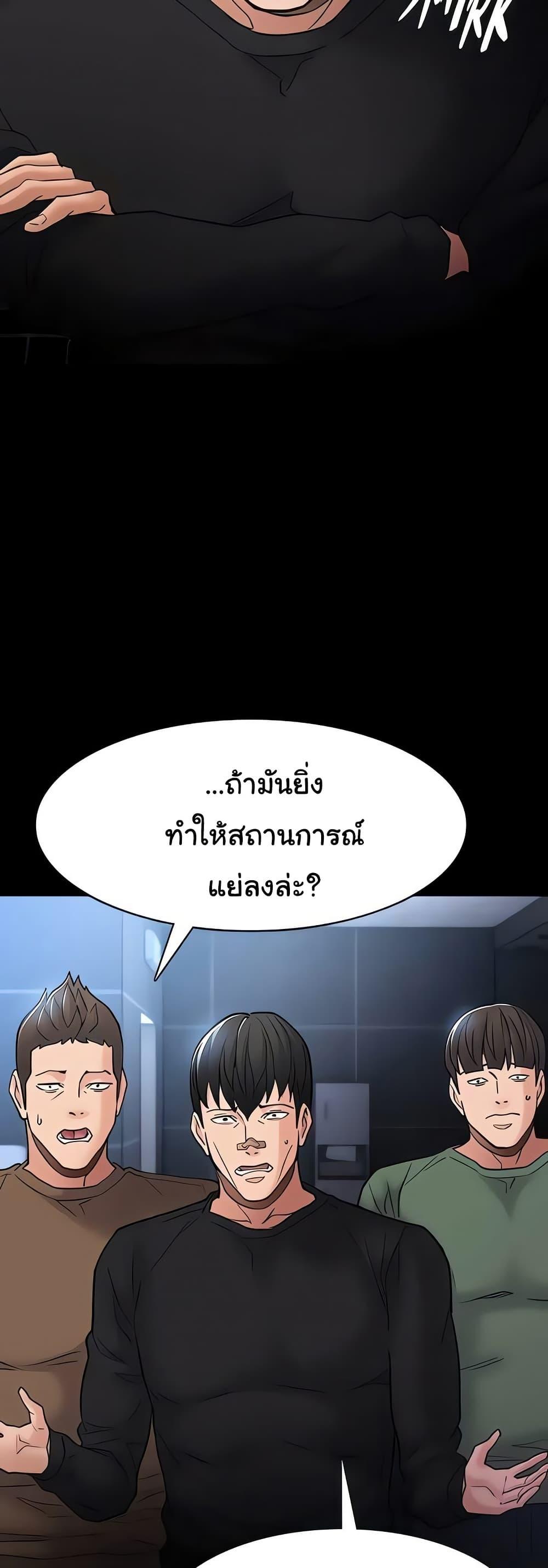 Doujin-Lc- อ่าน โดจิน มังฮวา เกาหลี ญี่ปุ่น จีน แปลไทย Pervert Diary ตอนที่ 1 2 3 4 5 6 7 8 9 10 11 12 13 14 ฟรี ไม่มีโฆษณา อ่าน โดจิน Manhwa เกาหลี ญี่ปุ่น จีน เรามีครบ คัดมาให้เน้นๆ โดจิน 18+ รับประกันความฟินโดย  Doujin Lc