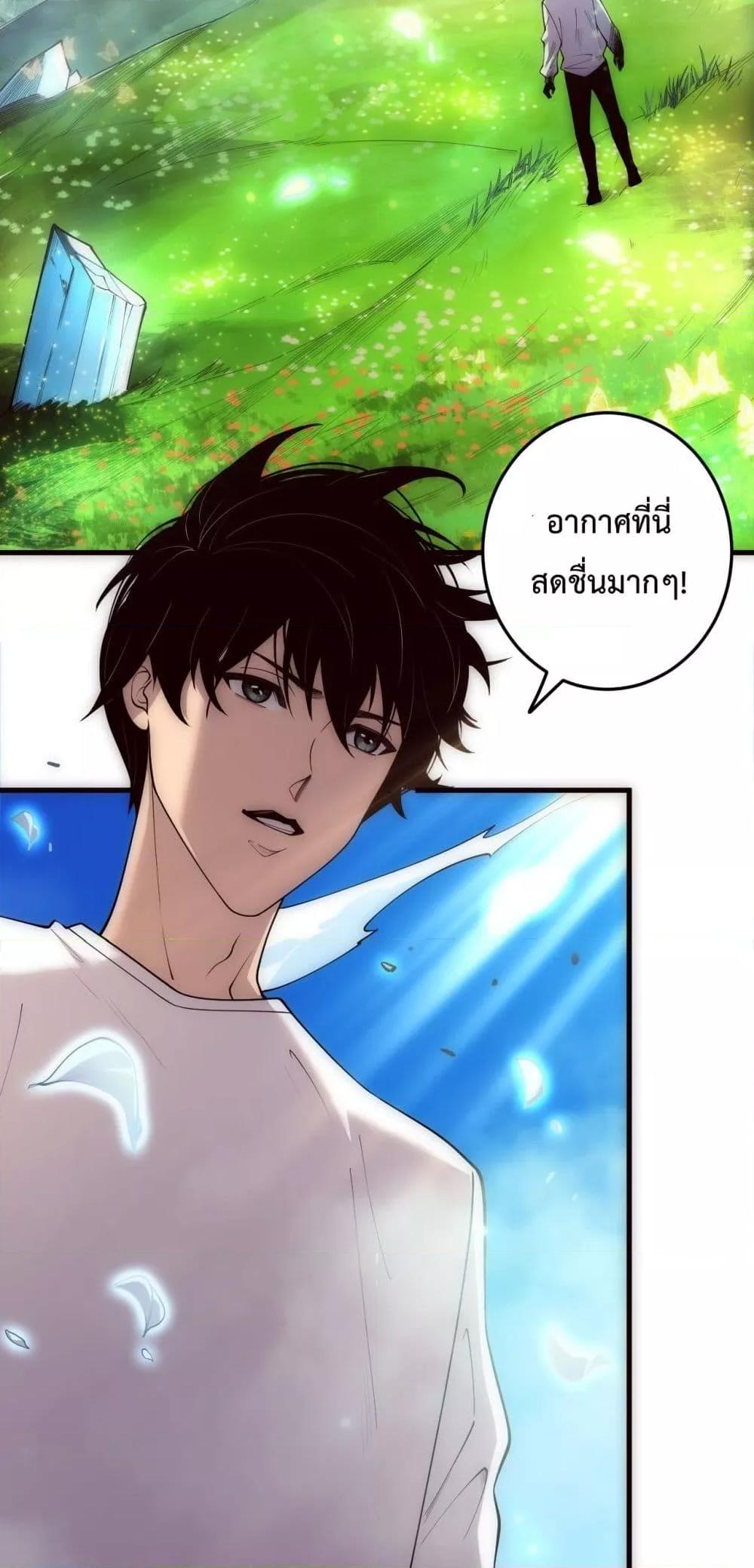 Manga-lc-com อ่านมังงะ อ่านการ์ตูน ออนไลน์ ฟรี NecromancerKin ตอนที่ 1 2 3 4 5 6 7 8 9 10 11 12 13 14 ฟรี ไม่มีโฆษณา Manga-lc - อ่าน มังงะ อ่าน การ์ตูน ออนไลน์ อ่านมังงะ ฟรี
