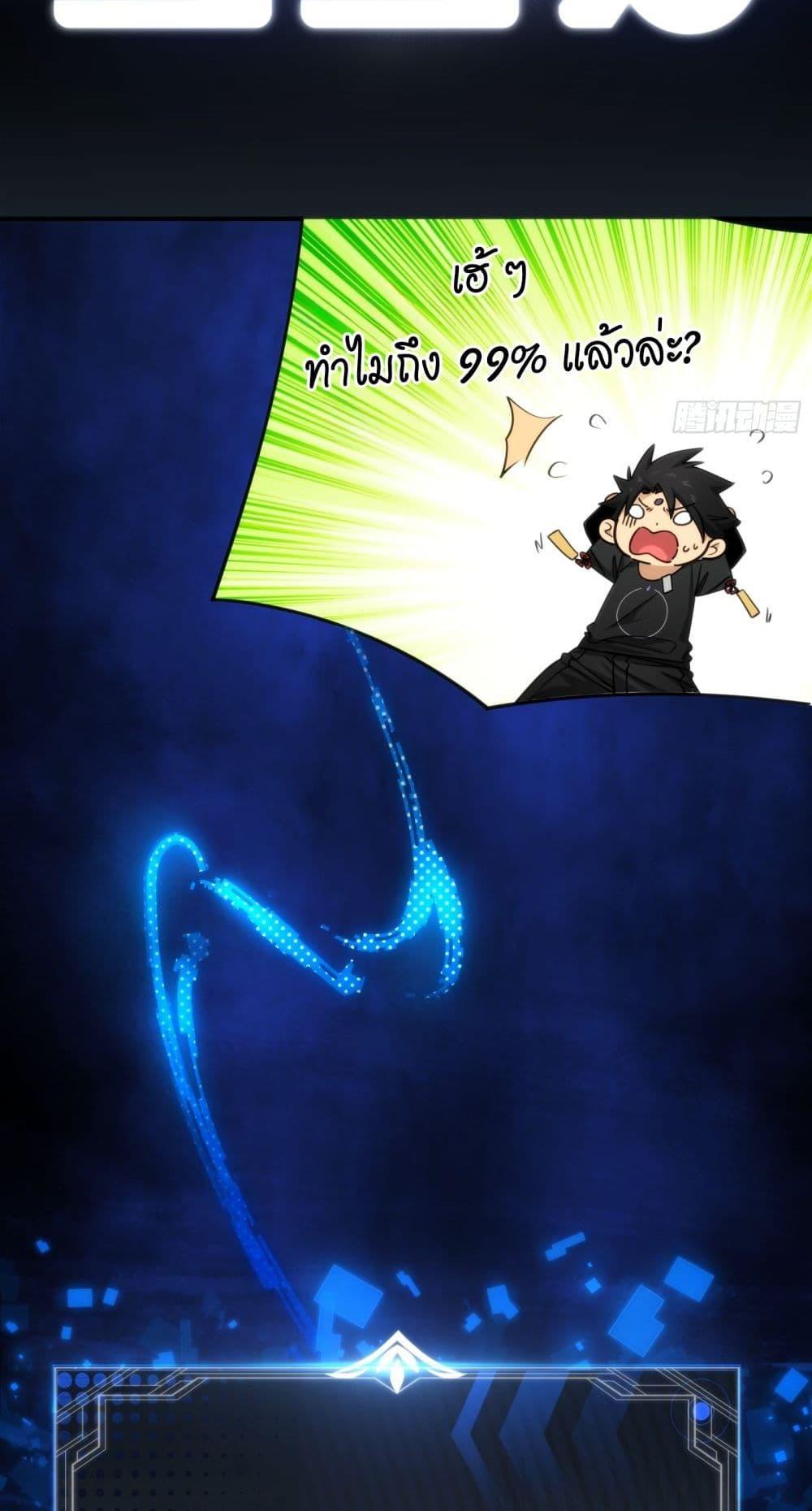 Doujin-Lc- อ่าน โดจิน มังฮวา เกาหลี ญี่ปุ่น จีน แปลไทย Spirit Realm ตอนที่ 1 2 3 4 5 6 7 8 9 10 11 12 13 14 ฟรี ไม่มีโฆษณา อ่าน โดจิน Manhwa เกาหลี ญี่ปุ่น จีน เรามีครบ คัดมาให้เน้นๆ โดจิน 18+ รับประกันความฟินโดย  Doujin Lc