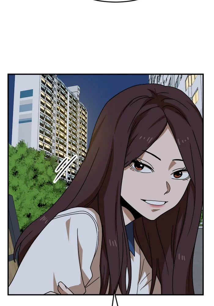 Double Click ตอนที่ 48 รูปที่ 64