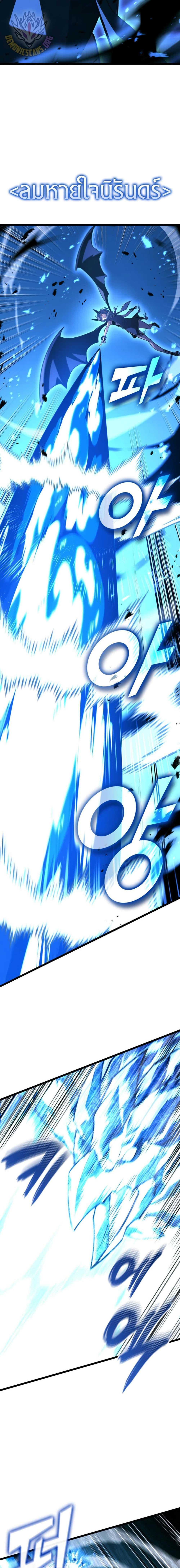 Manga-lc-com อ่านมังงะ อ่านการ์ตูน ออนไลน์ ฟรี Return of the SSS-Class Ranker ตอนที่ 1 2 3 4 5 6 7 8 9 10 11 12 13 14 ฟรี ไม่มีโฆษณา Manga-lc - อ่าน มังงะ อ่าน การ์ตูน ออนไลน์ อ่านมังงะ ฟรี