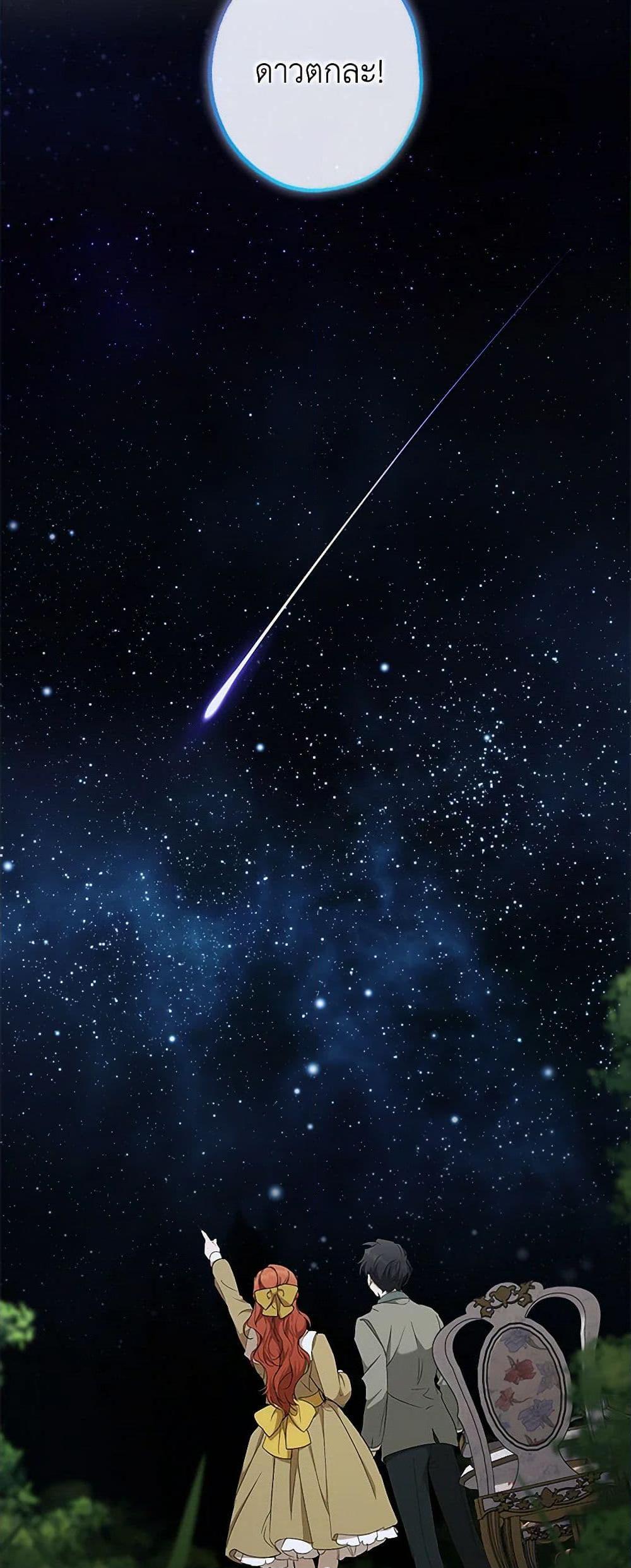 Manga-lc-com อ่านมังงะ อ่านการ์ตูน ออนไลน์ ฟรี It Was All a Mistake ตอนที่ 1 2 3 4 5 6 7 8 9 10 11 12 13 14 ฟรี ไม่มีโฆษณา Manga-lc - อ่าน มังงะ อ่าน การ์ตูน ออนไลน์ อ่านมังงะ ฟรี