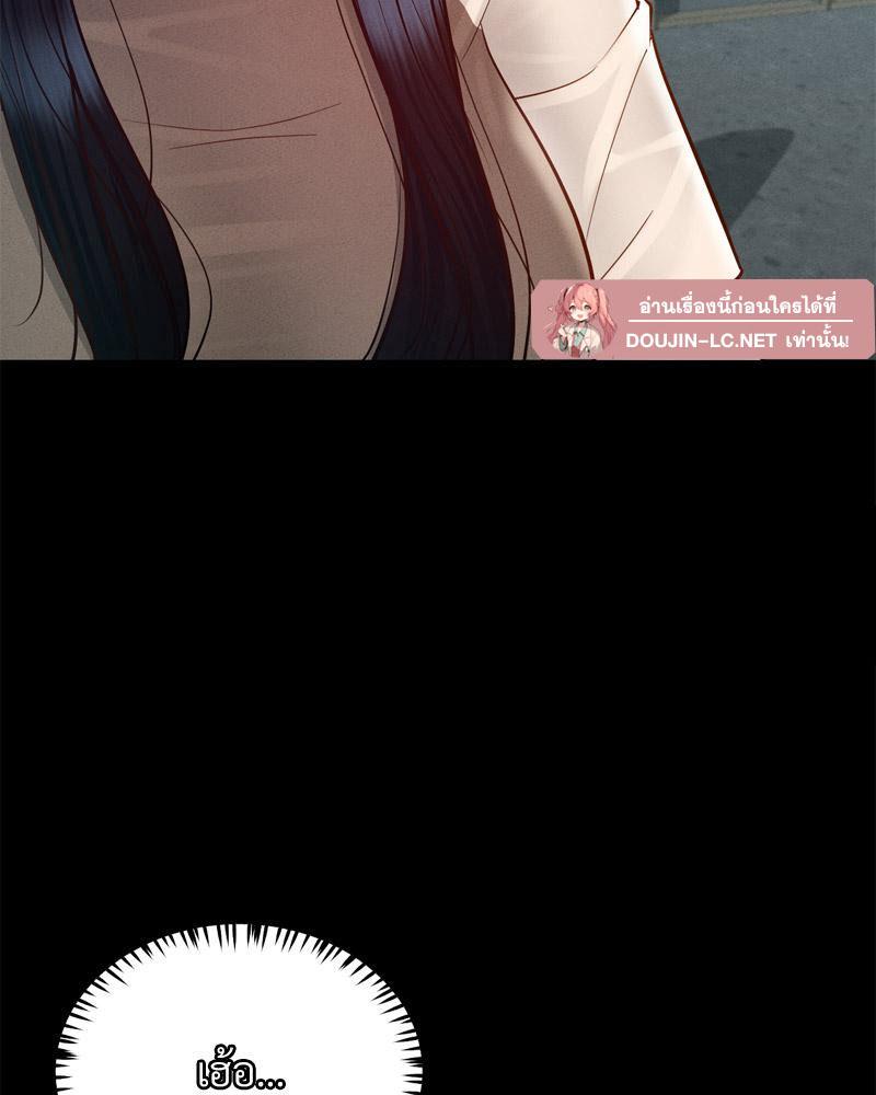 Doujin-Lc- อ่าน โดจิน มังฮวา เกาหลี ญี่ปุ่น จีน แปลไทย My sweet home ตอนที่ 1 2 3 4 5 6 7 8 9 10 11 12 13 14 ฟรี ไม่มีโฆษณา อ่าน โดจิน Manhwa เกาหลี ญี่ปุ่น จีน เรามีครบ คัดมาให้เน้นๆ โดจิน 18+ รับประกันความฟินโดย  Doujin Lc