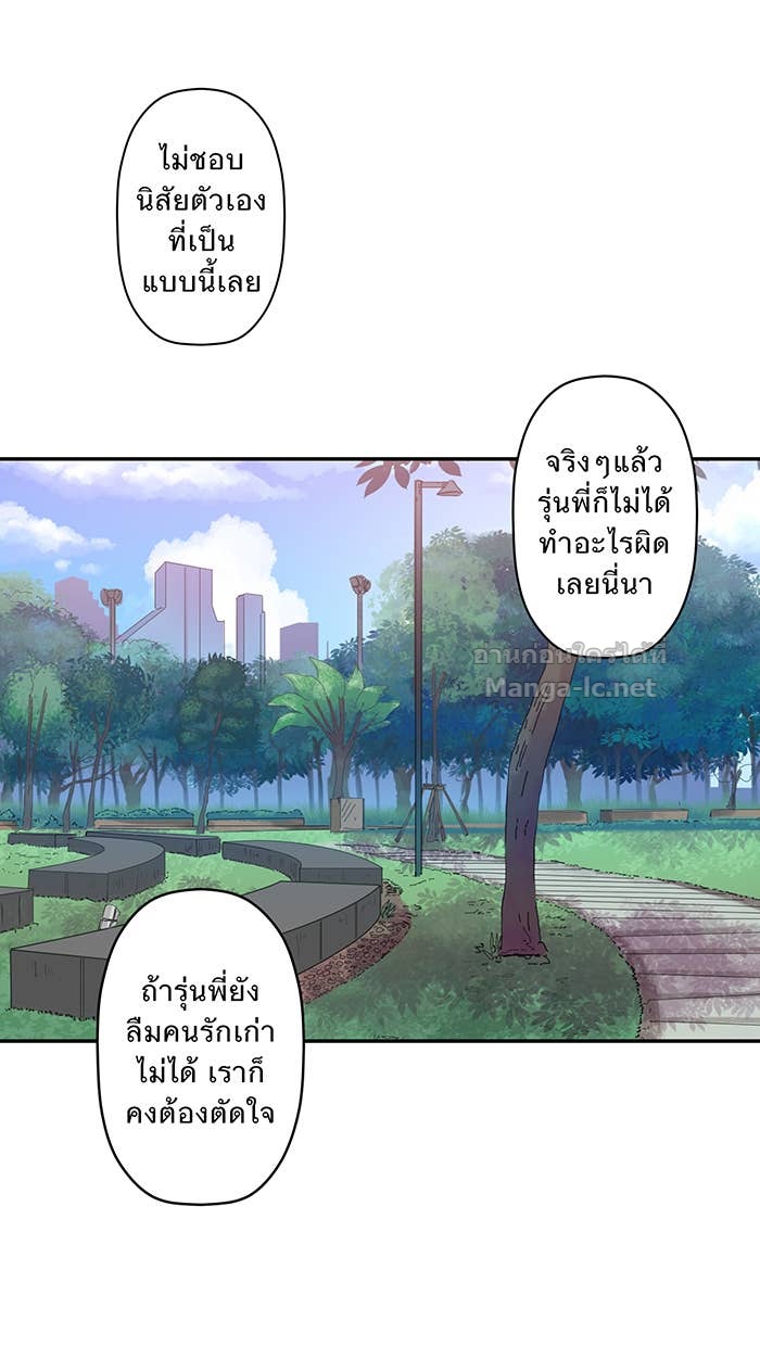 Doujin-Lc- อ่าน โดจิน มังฮวา เกาหลี ญี่ปุ่น จีน แปลไทย Take My Money รักนี้...มีเปย์ ตอนที่ 1 2 3 4 5 6 7 8 9 10 11 12 13 14 ฟรี ไม่มีโฆษณา อ่าน โดจิน Manhwa เกาหลี ญี่ปุ่น จีน เรามีครบ คัดมาให้เน้นๆ โดจิน 18+ รับประกันความฟินโดย Doujin Lc