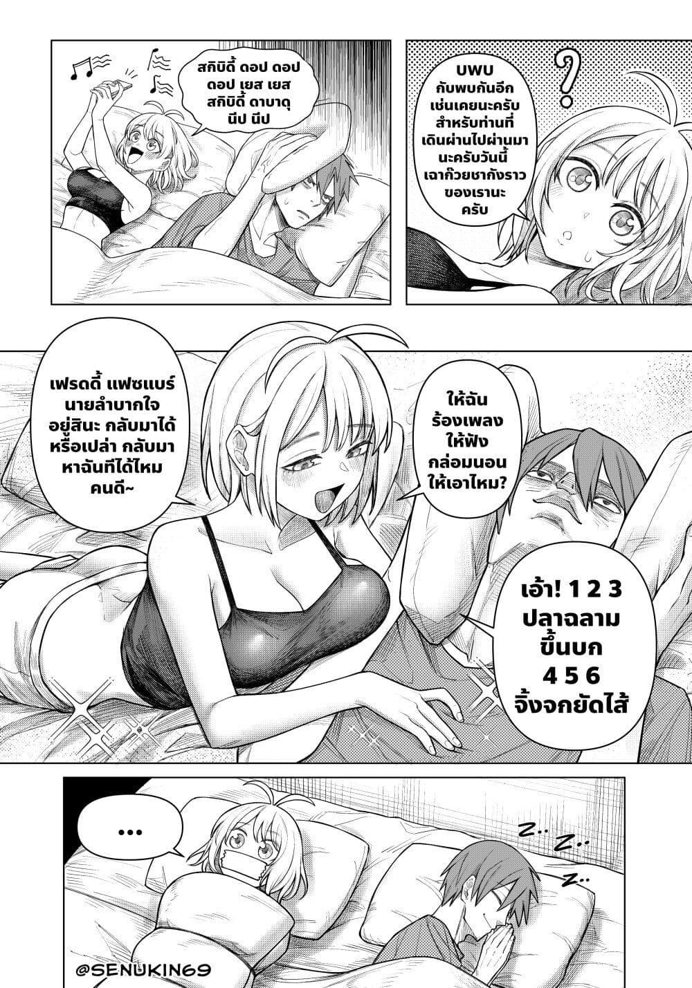 Manga-lc-com อ่านมังงะ อ่านการ์ตูน ออนไลน์ ฟรี My Girlfriend lives in Ohio ตอนที่ 1 2 3 4 5 6 7 8 9 10 11 12 13 14 ฟรี ไม่มีโฆษณา Manga-lc - อ่าน มังงะ อ่าน การ์ตูน ออนไลน์ อ่านมังงะ ฟรี