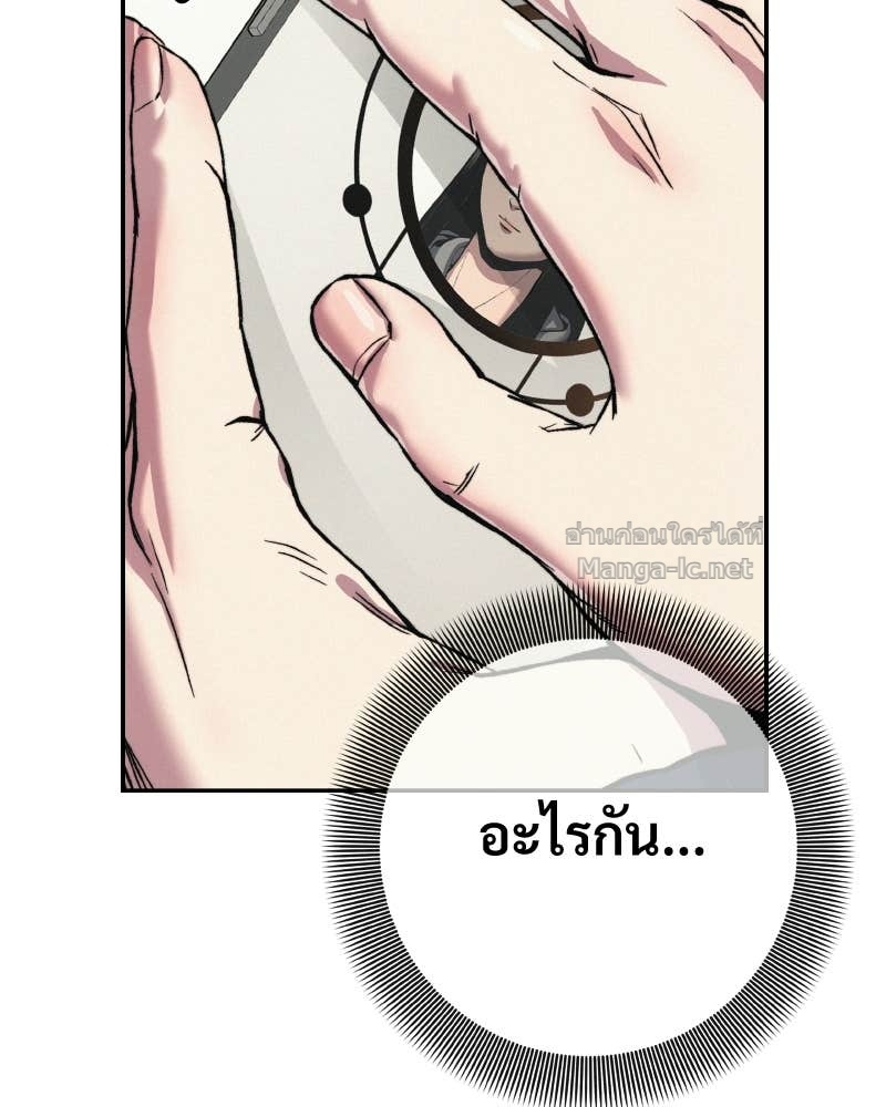 Doujin-Lc- อ่าน โดจิน มังฮวา เกาหลี ญี่ปุ่น จีน แปลไทย บอกมาค่าตัวเท่าไหร่ ตอนที่ 1 2 3 4 5 6 7 8 9 10 11 12 13 14 ฟรี ไม่มีโฆษณา อ่าน โดจิน Manhwa เกาหลี ญี่ปุ่น จีน เรามีครบ คัดมาให้เน้นๆ โดจิน 18+ รับประกันความฟินโดย Doujin Lc