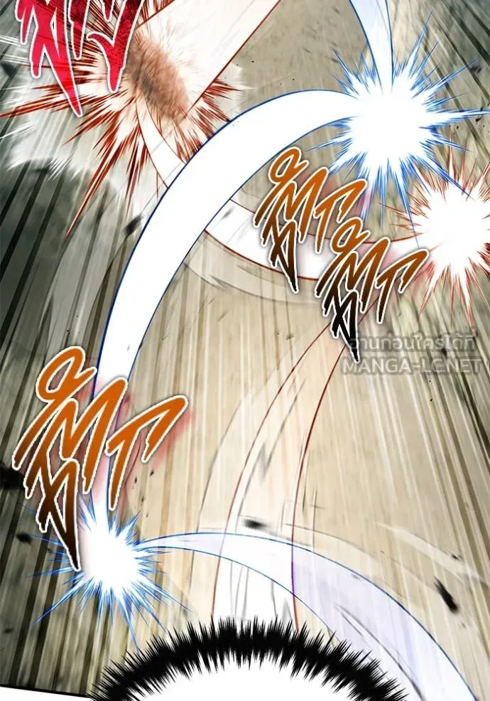 Regressor’s Life Aft ตอนที่ 89 รูปที่ 99