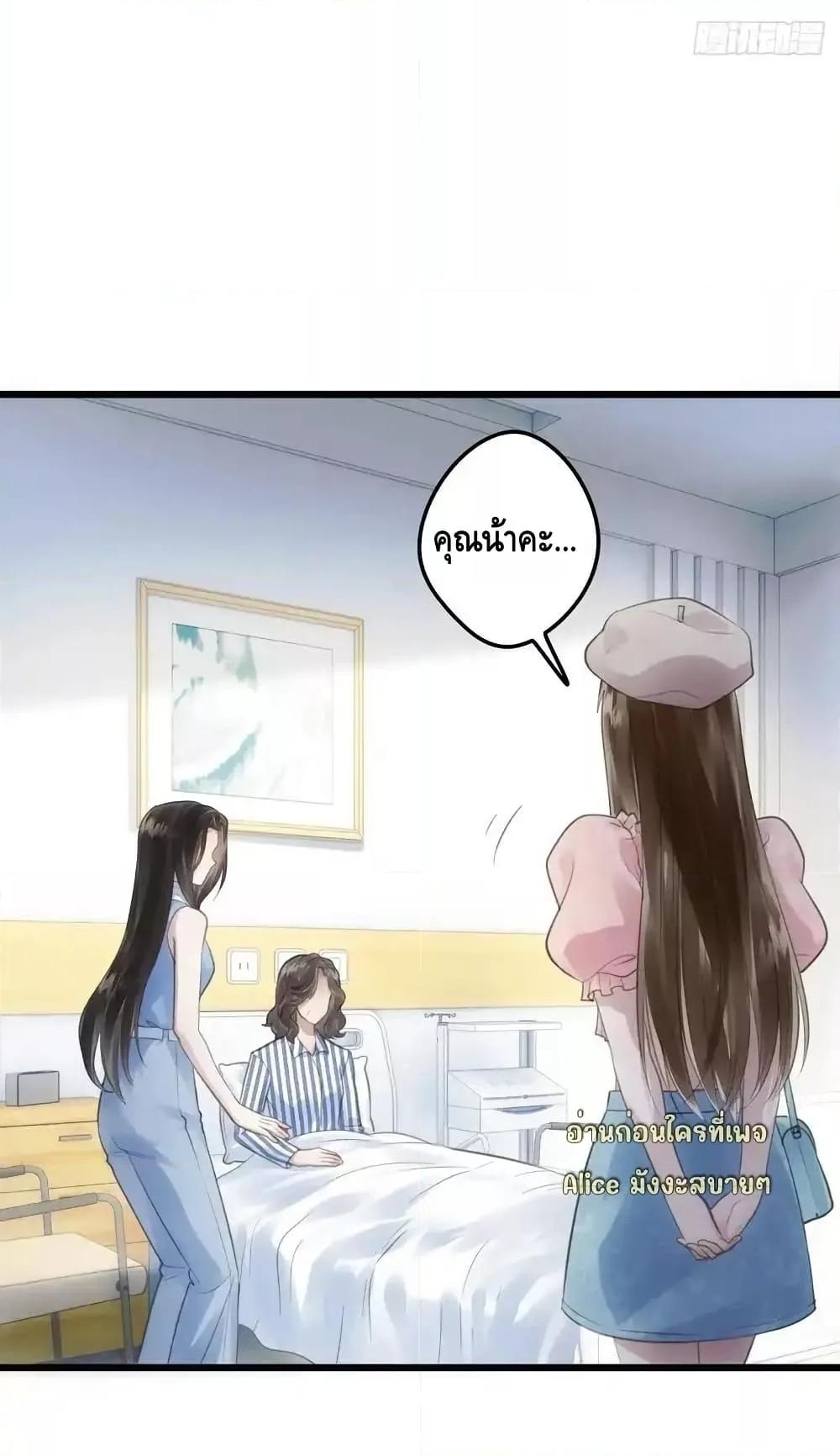 Manga-lc-com อ่านมังงะ อ่านการ์ตูน ออนไลน์ ฟรี หย่าแล้วไงแต่อ ตอนที่ 1 2 3 4 5 6 7 8 9 10 11 12 13 14 ฟรี ไม่มีโฆษณา Manga-lc - อ่าน มังงะ อ่าน การ์ตูน ออนไลน์ อ่านมังงะ ฟรี