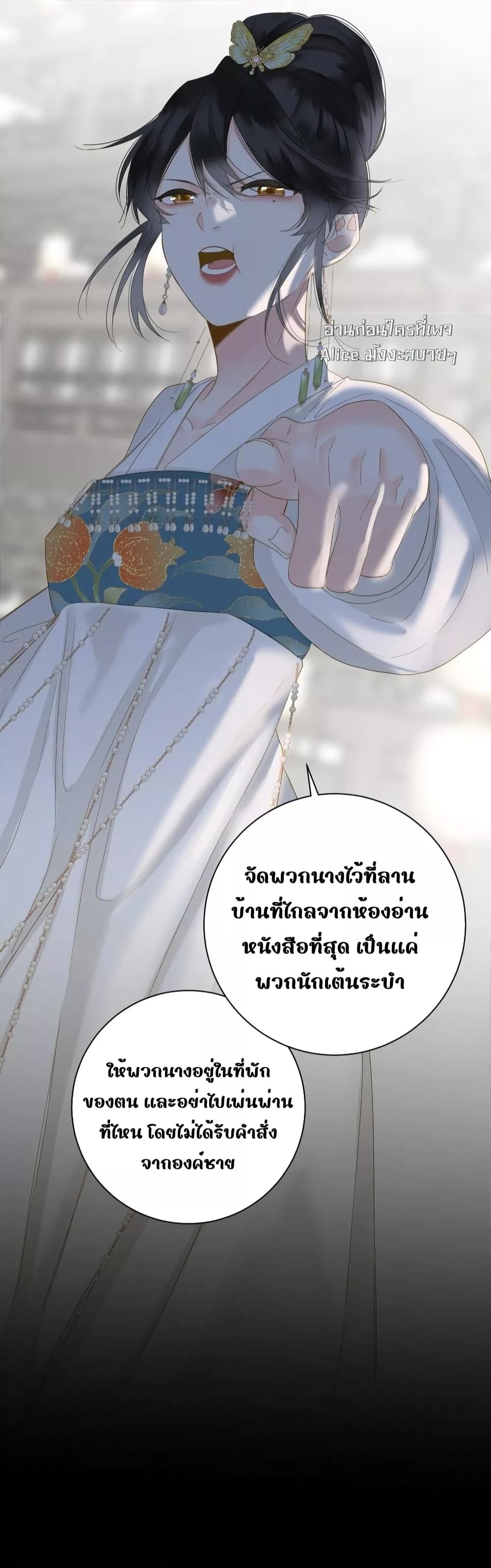Manga-lc-com อ่านมังงะ อ่านการ์ตูน ออนไลน์ ฟรี ThePrinceIsC ตอนที่ 1 2 3 4 5 6 7 8 9 10 11 12 13 14 ฟรี ไม่มีโฆษณา Manga-lc - อ่าน มังงะ อ่าน การ์ตูน ออนไลน์ อ่านมังงะ ฟรี