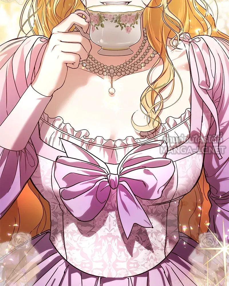 กำราบรักร้ายนายจอมพยศ ตอนที่ 1 รูปที่ 18