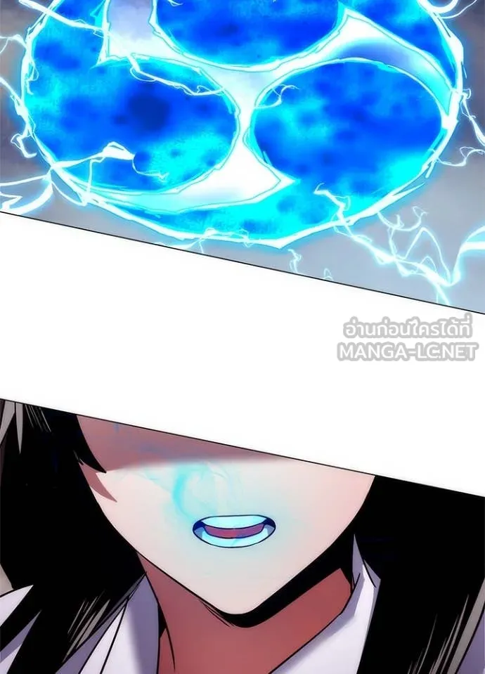 คืนแห่งโทแกบี ตอนที่ 76 รูปที่ 67