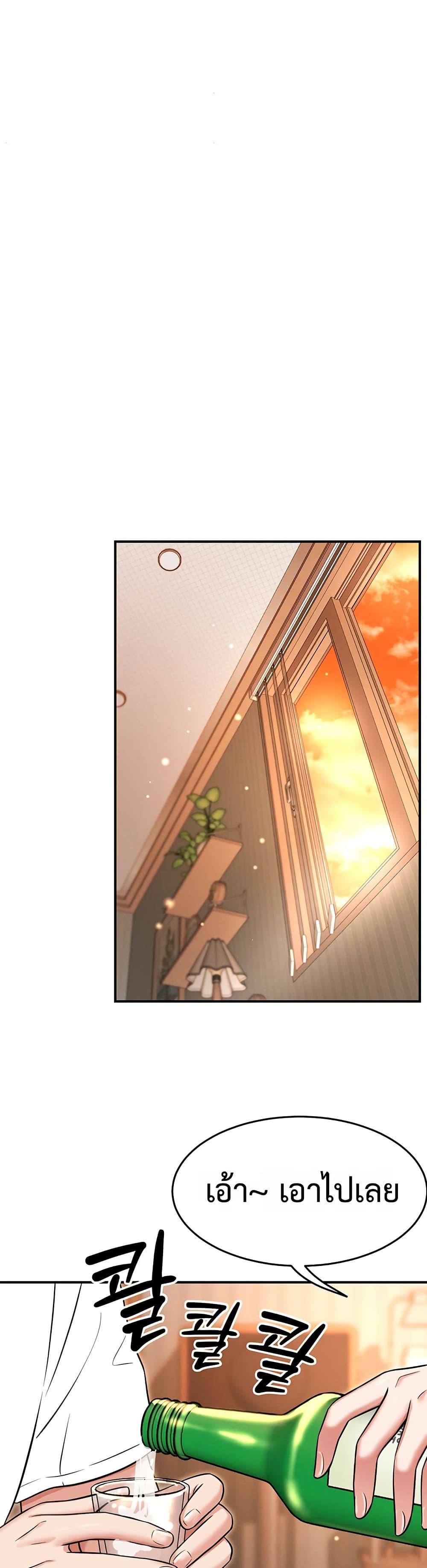 Doujin-Lc- อ่าน โดจิน มังฮวา เกาหลี ญี่ปุ่น จีน แปลไทย Taming ตอนที่ 1 2 3 4 5 6 7 8 9 10 11 12 13 14 ฟรี ไม่มีโฆษณา อ่าน โดจิน Manhwa เกาหลี ญี่ปุ่น จีน เรามีครบ คัดมาให้เน้นๆ โดจิน 18+ รับประกันความฟินโดย  Doujin Lc