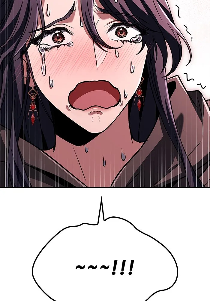 ครัวจอมเวท ตอนที่ 46 รูปที่ 122