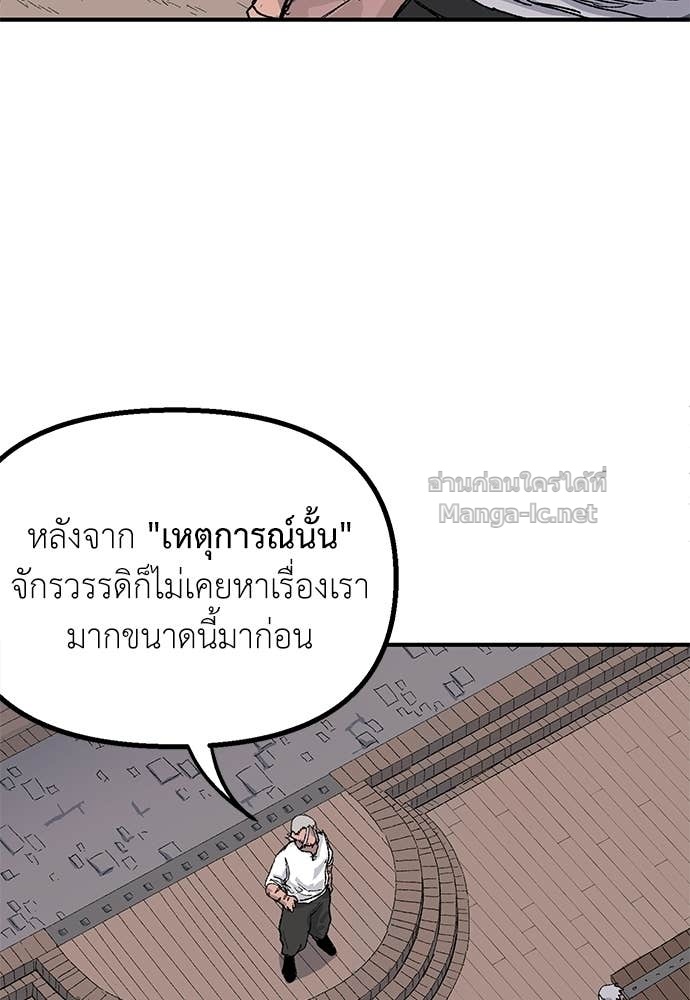 Doujin-Lc- อ่าน โดจิน มังฮวา เกาหลี ญี่ปุ่น จีน แปลไทย สารสุดท้ายจากโครงกระดูก ตอนที่ 1 2 3 4 5 6 7 8 9 10 11 12 13 14 ฟรี ไม่มีโฆษณา อ่าน โดจิน Manhwa เกาหลี ญี่ปุ่น จีน เรามีครบ คัดมาให้เน้นๆ โดจิน 18+ รับประกันความฟินโดย Doujin Lc