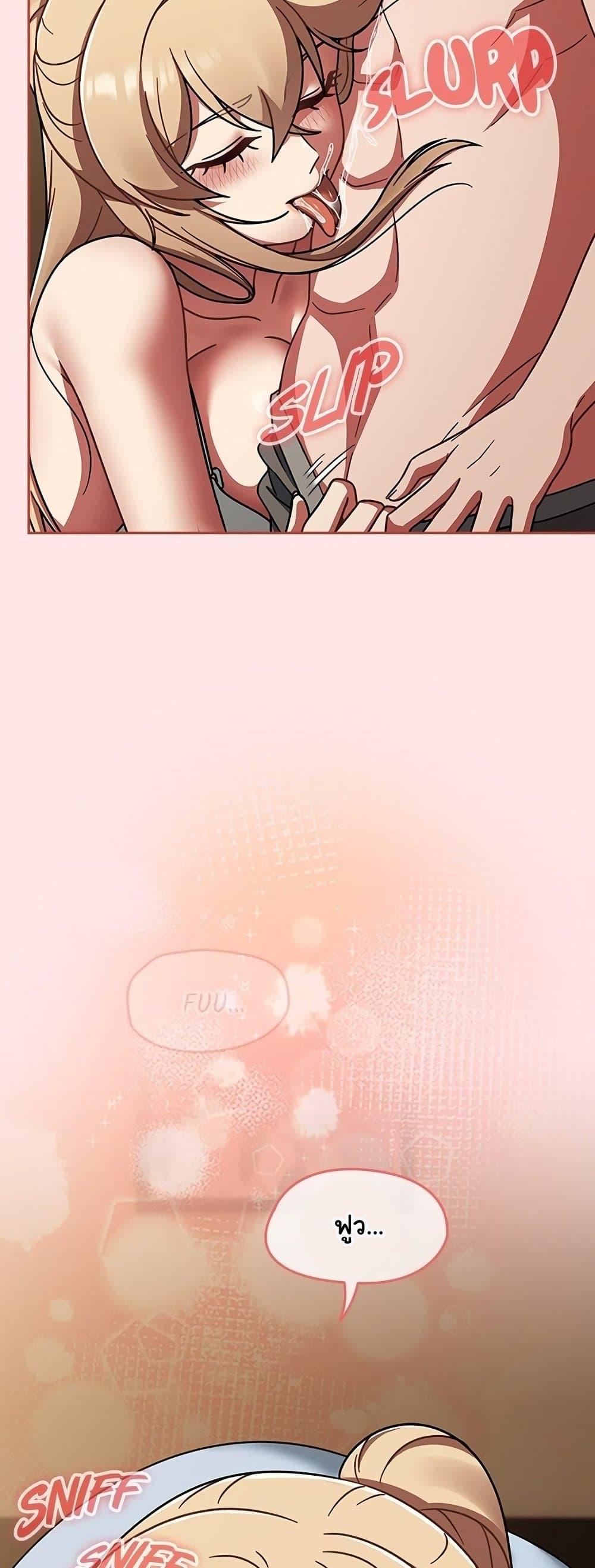 Doujin-Lc- อ่าน โดจิน มังฮวา เกาหลี ญี่ปุ่น จีน แปลไทย Ground and Pound ตอนที่ 1 2 3 4 5 6 7 8 9 10 11 12 13 14 ฟรี ไม่มีโฆษณา อ่าน โดจิน Manhwa เกาหลี ญี่ปุ่น จีน เรามีครบ คัดมาให้เน้นๆ โดจิน 18+ รับประกันความฟินโดย  Doujin Lc