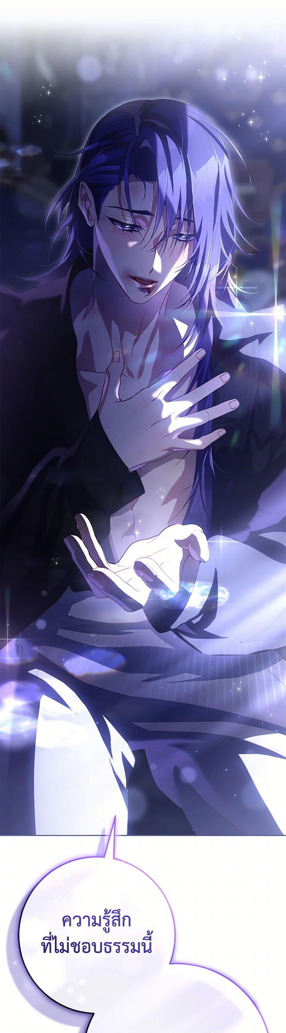 Manga-lc-com อ่านมังงะ อ่านการ์ตูน ออนไลน์ ฟรี Second Life of a Trash Princess ตอนที่ 1 2 3 4 5 6 7 8 9 10 11 12 13 14 ฟรี ไม่มีโฆษณา Manga-lc - อ่าน มังงะ อ่าน การ์ตูน ออนไลน์ อ่านมังงะ ฟรี