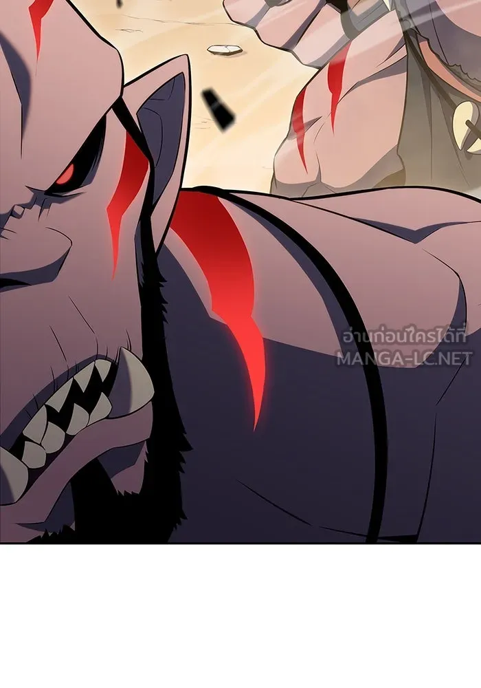 ผู้เล่นหน้าใหม่เลเวลแมกซ์ ตอนที่ 110 ลายแห่งคำสาบานสีแดง รูปที่ 108