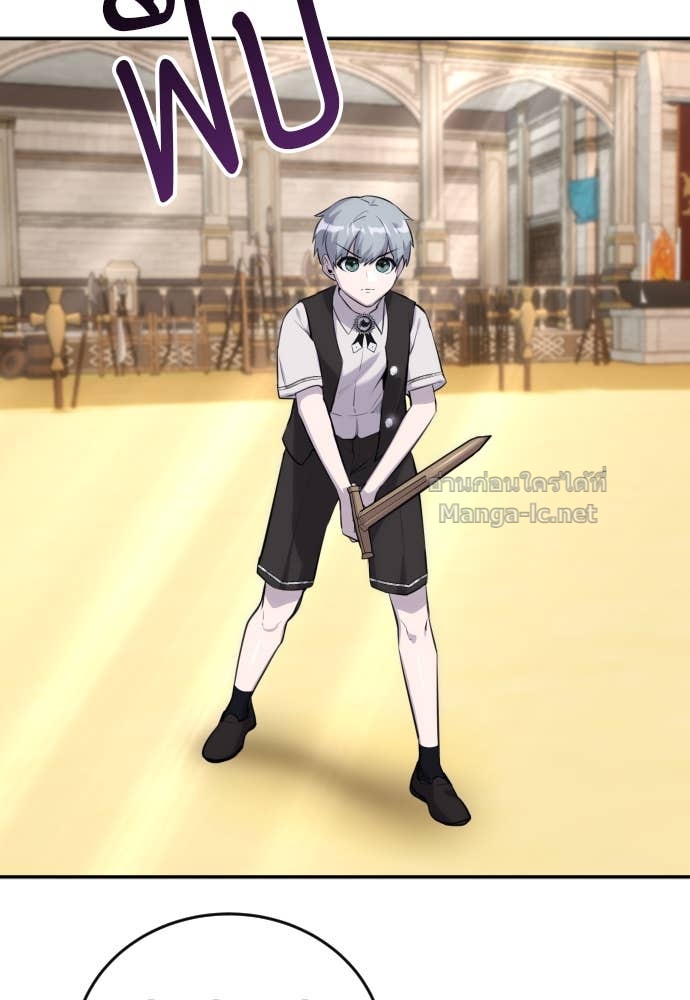 Doujin-Lc- อ่าน โดจิน มังฮวา เกาหลี ญี่ปุ่น จีน แปลไทย แกร่งเกินผู้กล้า แต่ซ่าไม่ได้ ตอนที่ 1 2 3 4 5 6 7 8 9 10 11 12 13 14 ฟรี ไม่มีโฆษณา อ่าน โดจิน Manhwa เกาหลี ญี่ปุ่น จีน เรามีครบ คัดมาให้เน้นๆ โดจิน 18+ รับประกันความฟินโดย Doujin Lc