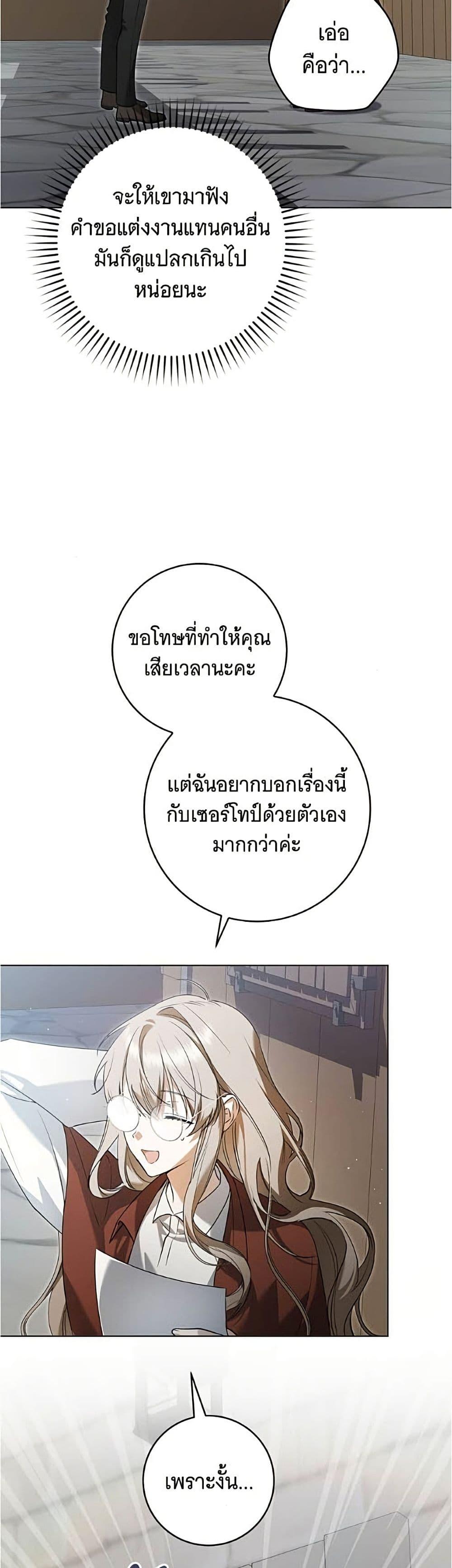 Manga-lc-com อ่านมังงะ อ่านการ์ตูน ออนไลน์ ฟรี All I Want is My Dream Home ตอนที่ 1 2 3 4 5 6 7 8 9 10 11 12 13 14 ฟรี ไม่มีโฆษณา Manga-lc - อ่าน มังงะ อ่าน การ์ตูน ออนไลน์ อ่านมังงะ ฟรี