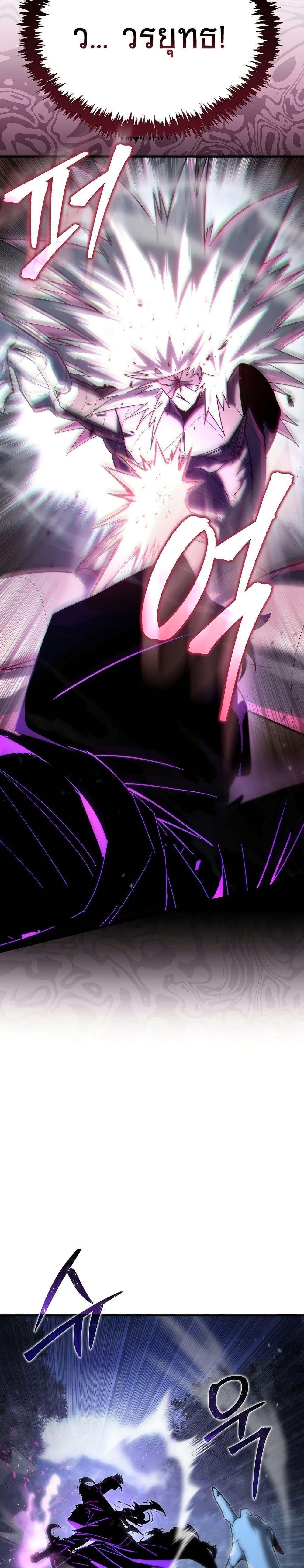 Manga-lc-com อ่านมังงะ อ่านการ์ตูน ออนไลน์ ฟรี Legend of the Reincarnated Demon God ตอนที่ 1 2 3 4 5 6 7 8 9 10 11 12 13 14 ฟรี ไม่มีโฆษณา Manga-lc - อ่าน มังงะ อ่าน การ์ตูน ออนไลน์ อ่านมังงะ ฟรี