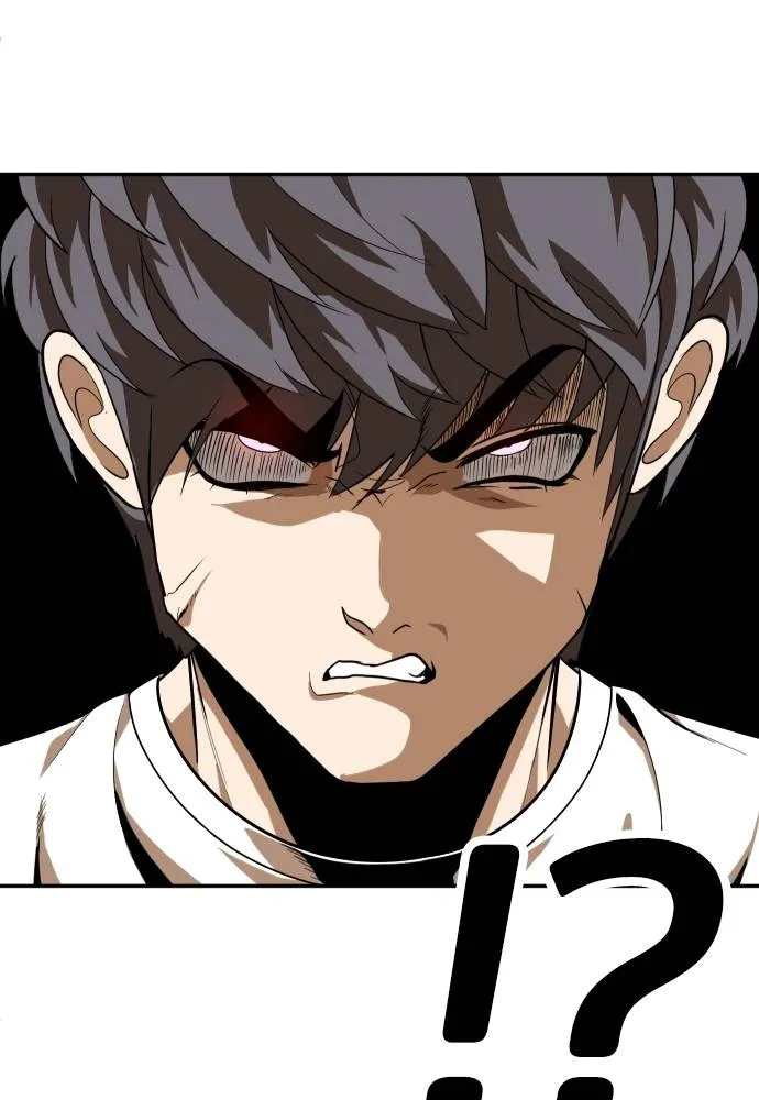 สนามเด็กล่า ตอนที่ 35 รูปที่ 80