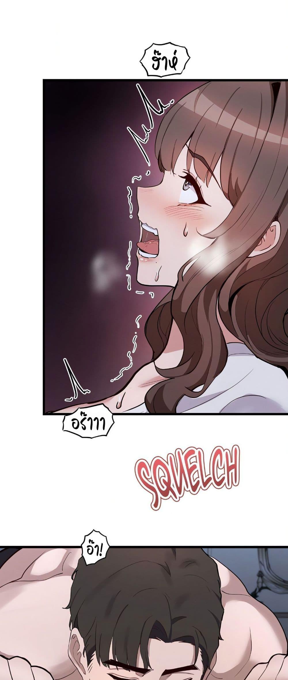 Doujin-Lc- อ่าน โดจิน มังฮวา เกาหลี ญี่ปุ่น จีน แปลไทย Daddy’s Girl ตอนที่ 1 2 3 4 5 6 7 8 9 10 11 12 13 14 ฟรี ไม่มีโฆษณา อ่าน โดจิน Manhwa เกาหลี ญี่ปุ่น จีน เรามีครบ คัดมาให้เน้นๆ โดจิน 18+ รับประกันความฟินโดย  Doujin Lc
