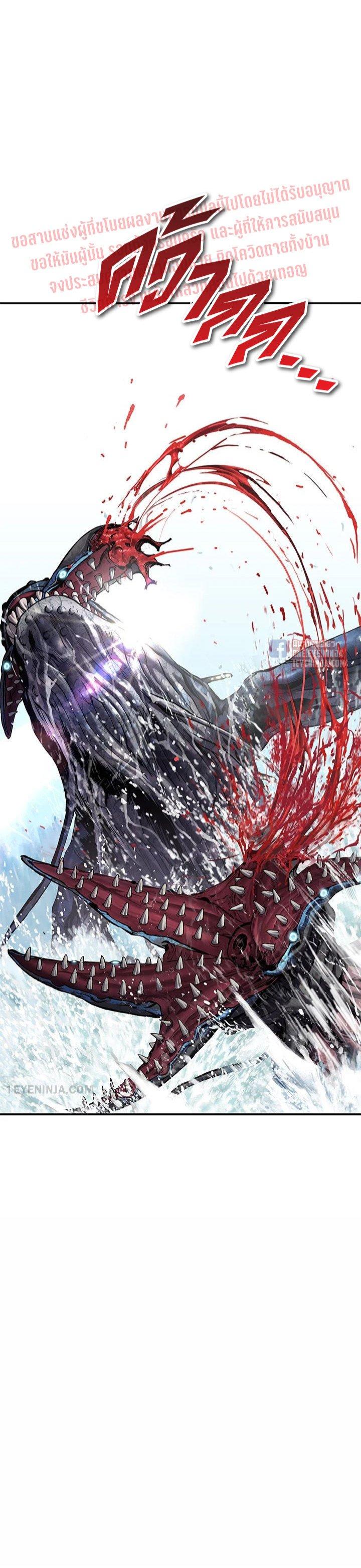 Manga-lc-com อ่านมังงะ อ่านการ์ตูน ออนไลน์ ฟรี Leviathan เลวีอาธาน อสูรกายใต้สมุทร ตอนที่ 1 2 3 4 5 6 7 8 9 10 11 12 13 14 ฟรี ไม่มีโฆษณา Manga-lc - อ่าน มังงะ อ่าน การ์ตูน ออนไลน์ อ่านมังงะ ฟรี