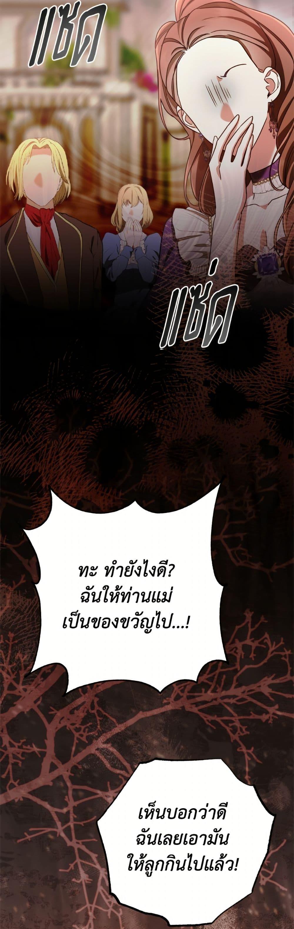 Manga-lc-com อ่านมังงะ อ่านการ์ตูน ออนไลน์ ฟรี I Don’t Want to Work! ตอนที่ 1 2 3 4 5 6 7 8 9 10 11 12 13 14 ฟรี ไม่มีโฆษณา Manga-lc - อ่าน มังงะ อ่าน การ์ตูน ออนไลน์ อ่านมังงะ ฟรี