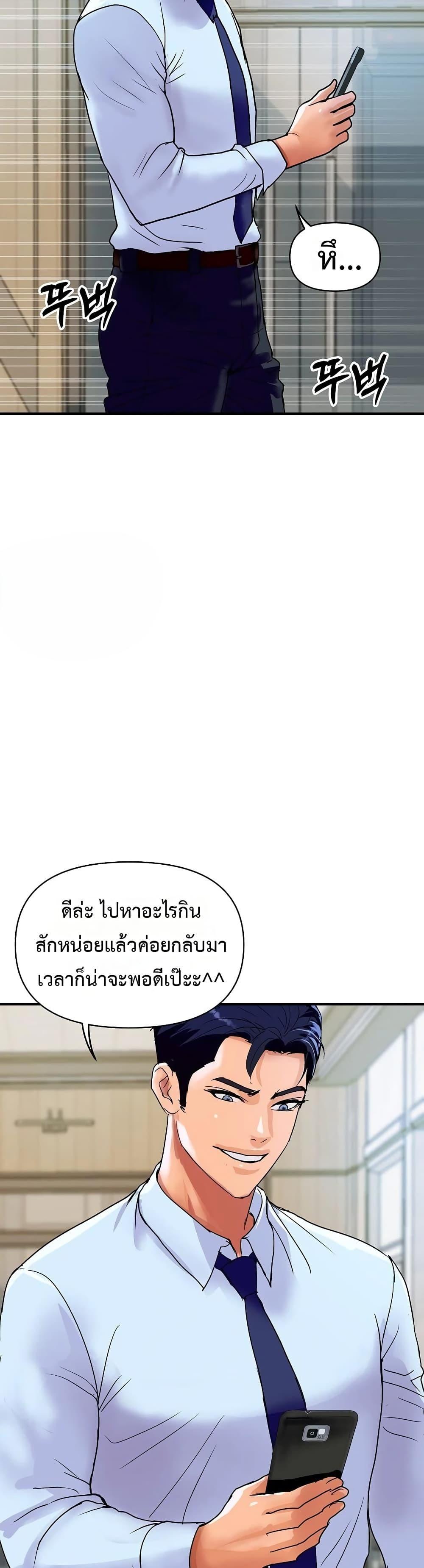 Doujin-Lc- อ่าน โดจิน มังฮวา เกาหลี ญี่ปุ่น จีน แปลไทย Royal Family ตอนที่ 1 2 3 4 5 6 7 8 9 10 11 12 13 14 ฟรี ไม่มีโฆษณา อ่าน โดจิน Manhwa เกาหลี ญี่ปุ่น จีน เรามีครบ คัดมาให้เน้นๆ โดจิน 18+ รับประกันความฟินโดย  Doujin Lc
