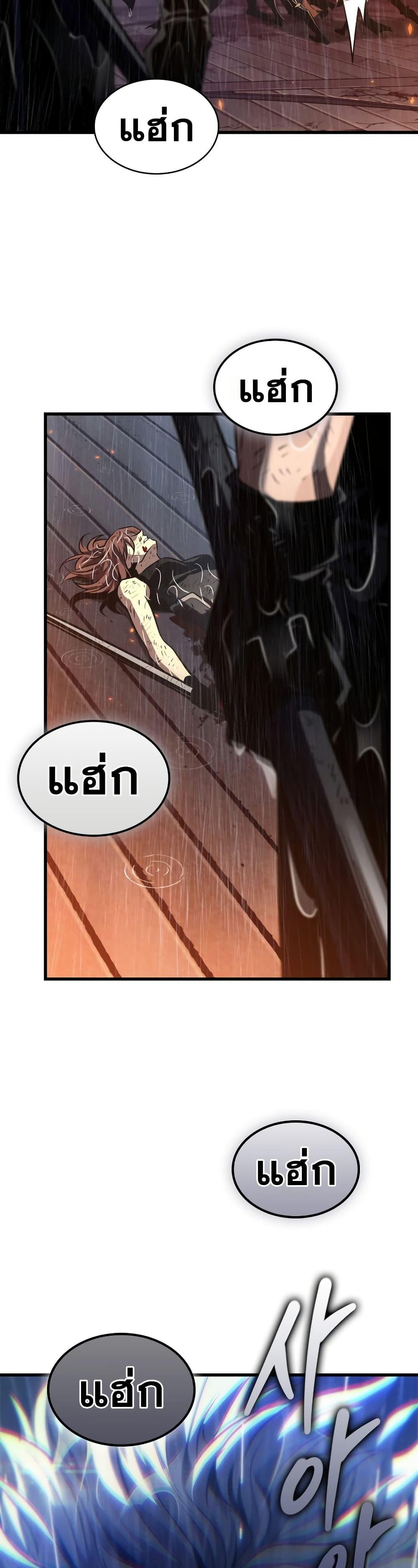 Manga-lc-com อ่านมังงะ อ่านการ์ตูน ออนไลน์ ฟรี Pick Me Up, Infinite Gacha ตอนที่ 1 2 3 4 5 6 7 8 9 10 11 12 13 14 ฟรี ไม่มีโฆษณา Manga-lc - อ่าน มังงะ อ่าน การ์ตูน ออนไลน์ อ่านมังงะ ฟรี