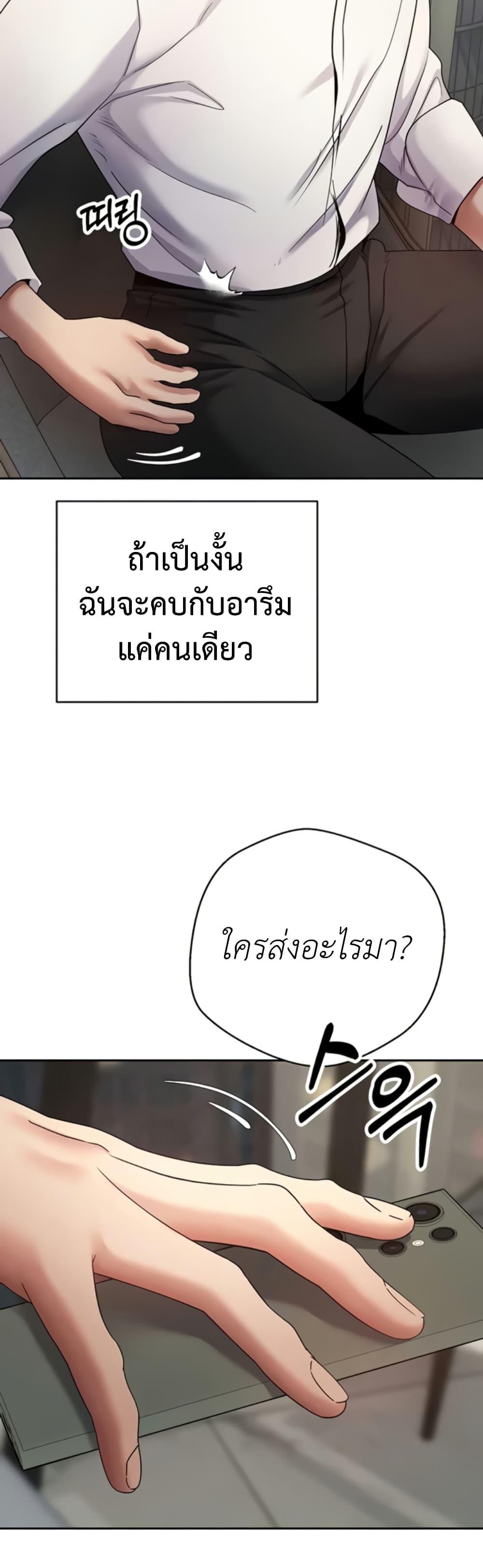 Doujin-Lc- อ่าน โดจิน มังฮวา เกาหลี ญี่ปุ่น จีน แปลไทย Turning My Life ตอนที่ 1 2 3 4 5 6 7 8 9 10 11 12 13 14 ฟรี ไม่มีโฆษณา อ่าน โดจิน Manhwa เกาหลี ญี่ปุ่น จีน เรามีครบ คัดมาให้เน้นๆ โดจิน 18+ รับประกันความฟินโดย  Doujin Lc